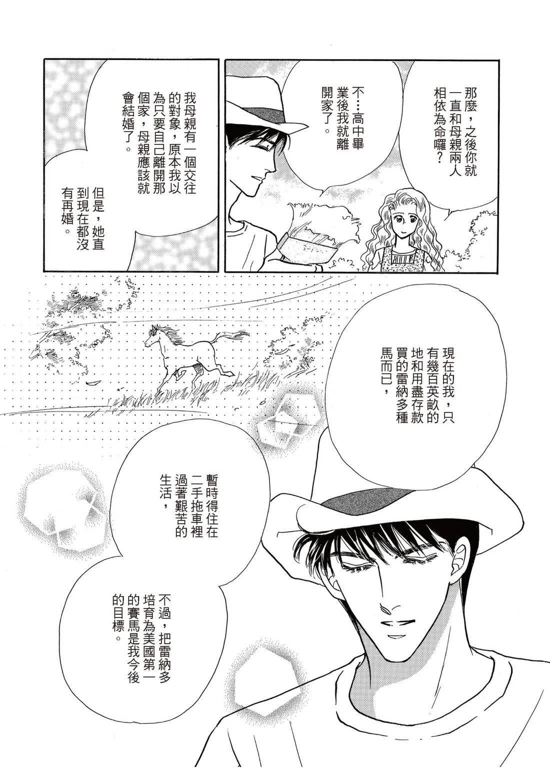 全一卷37
