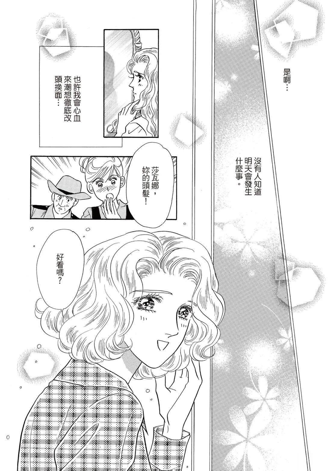 全一卷111