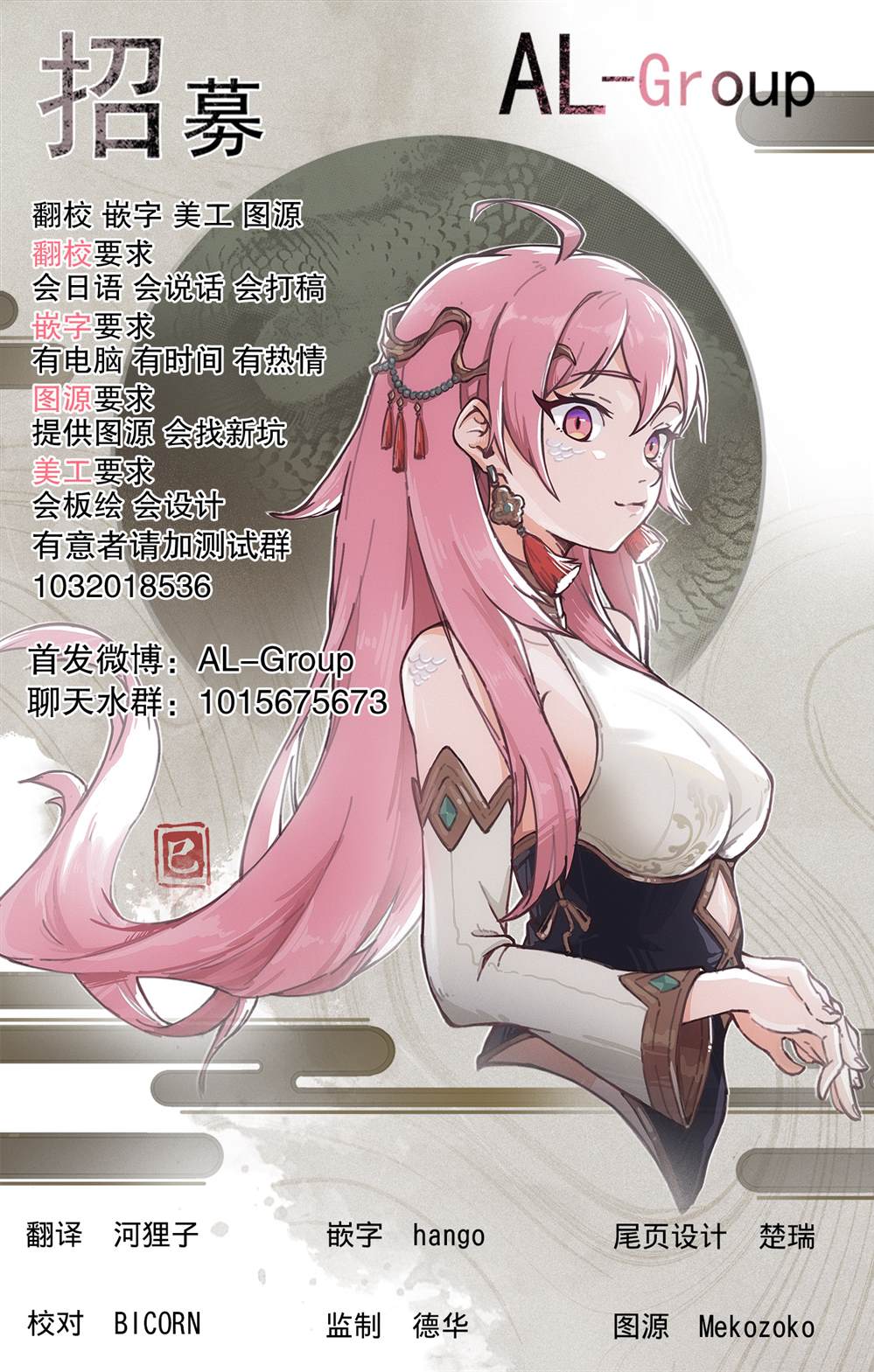 短篇23