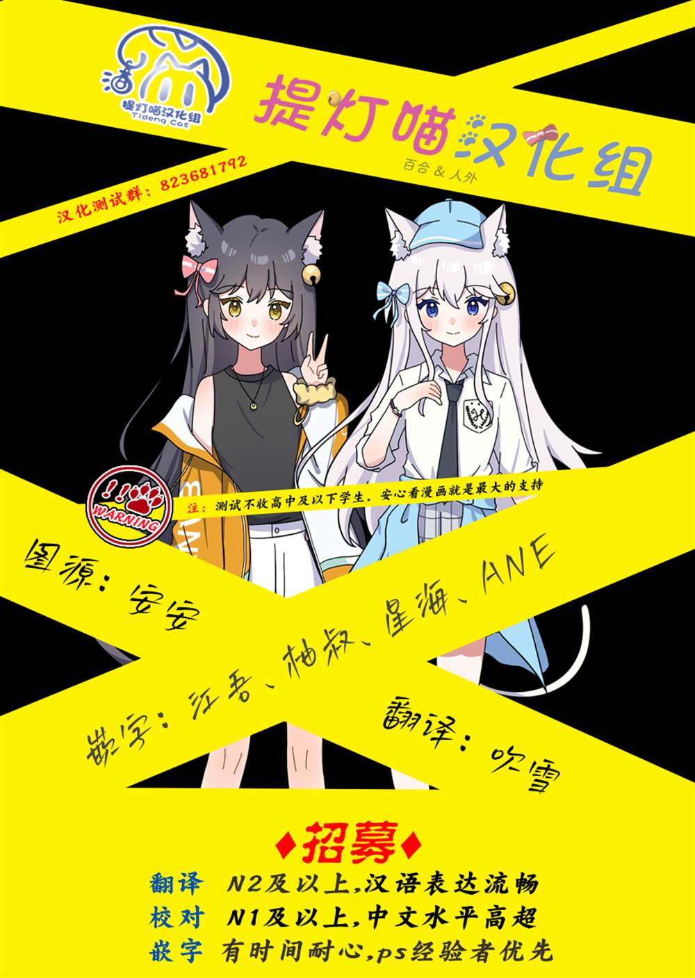 短篇31
