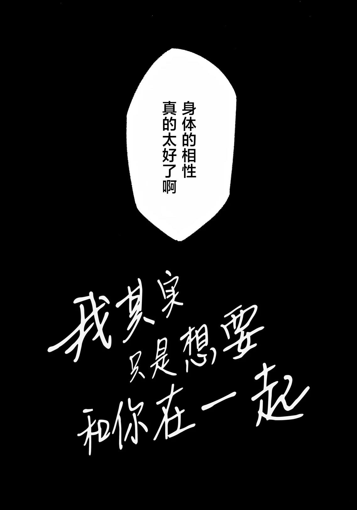 短篇5
