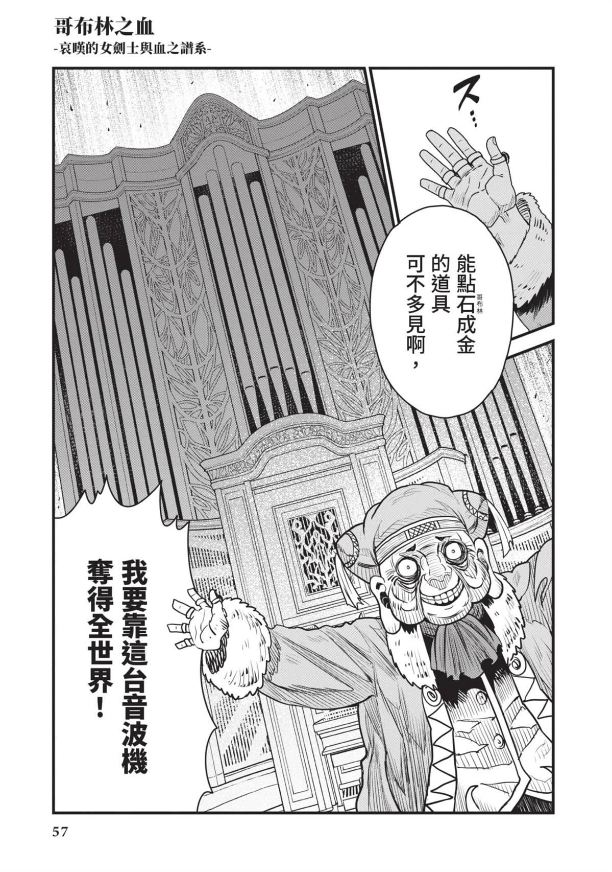 全一卷58