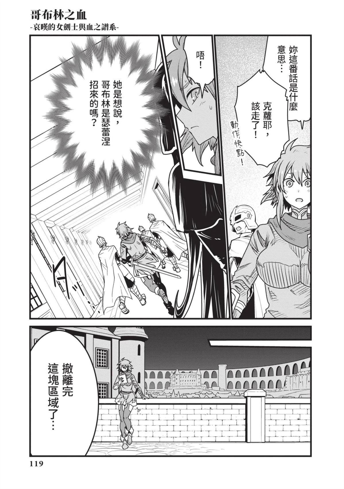 全一卷120