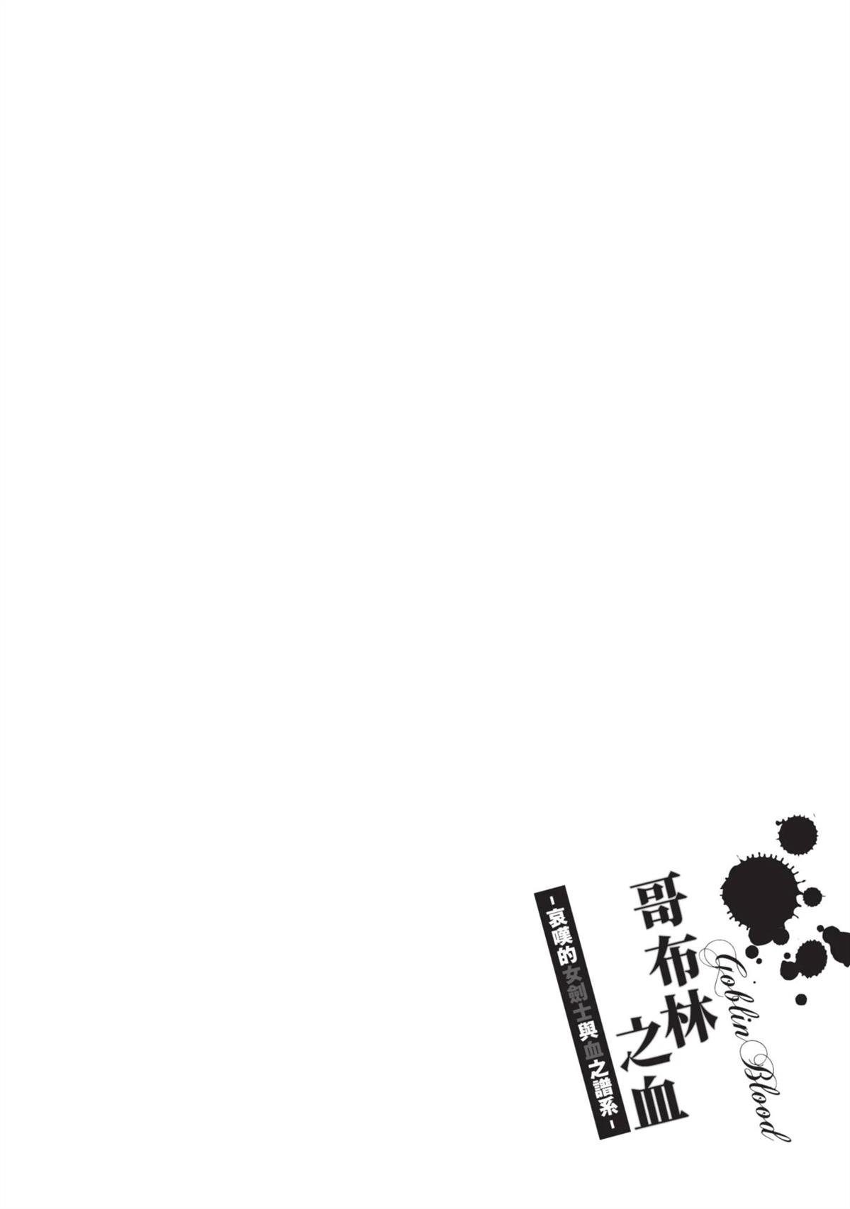 全一卷111