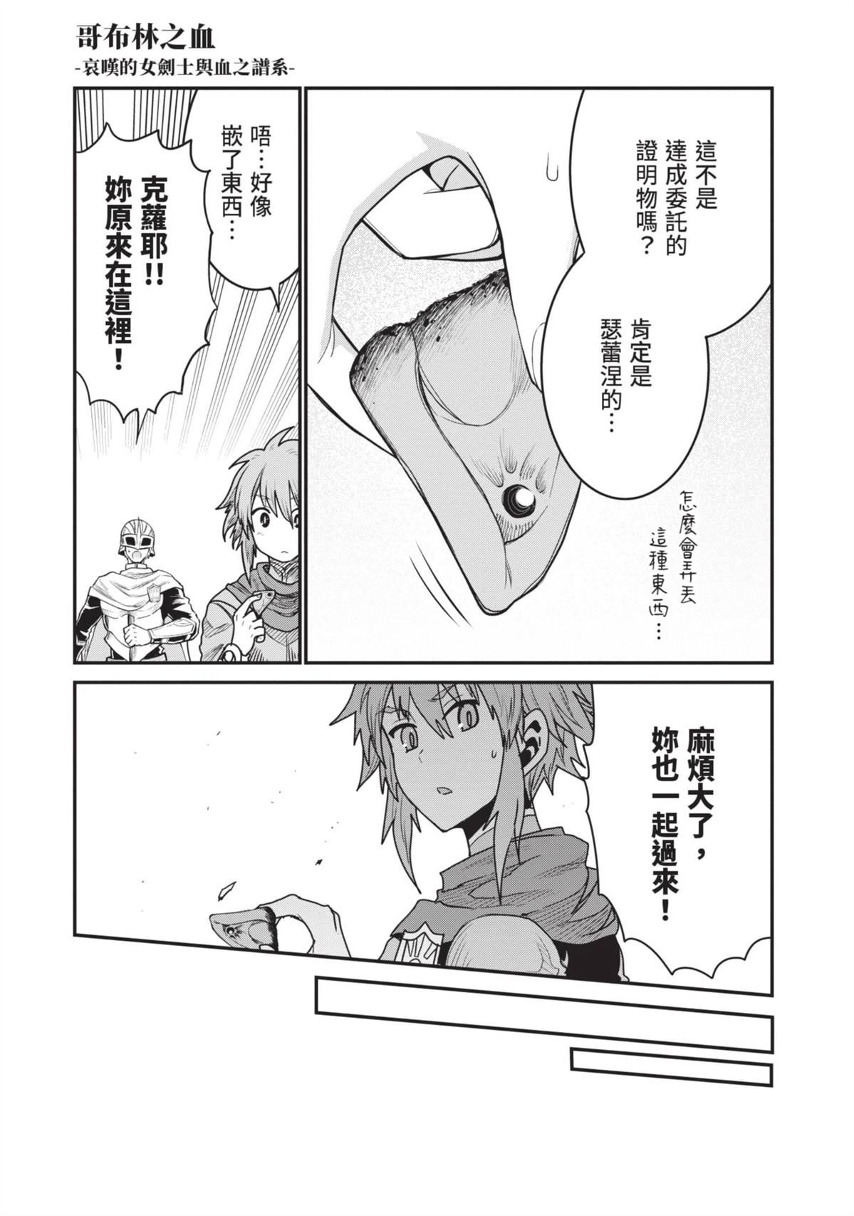 全一卷96