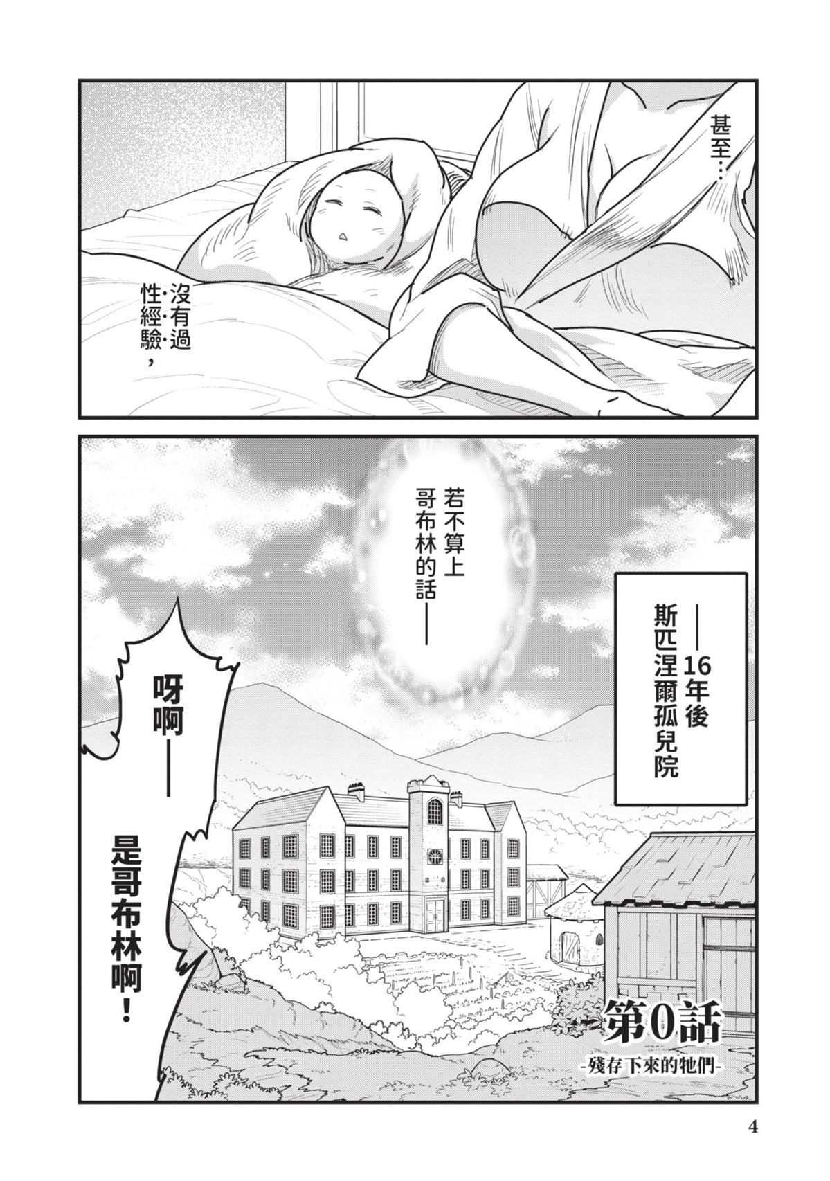 全一卷5