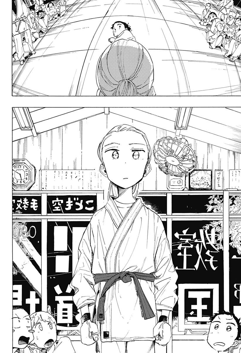 短篇40