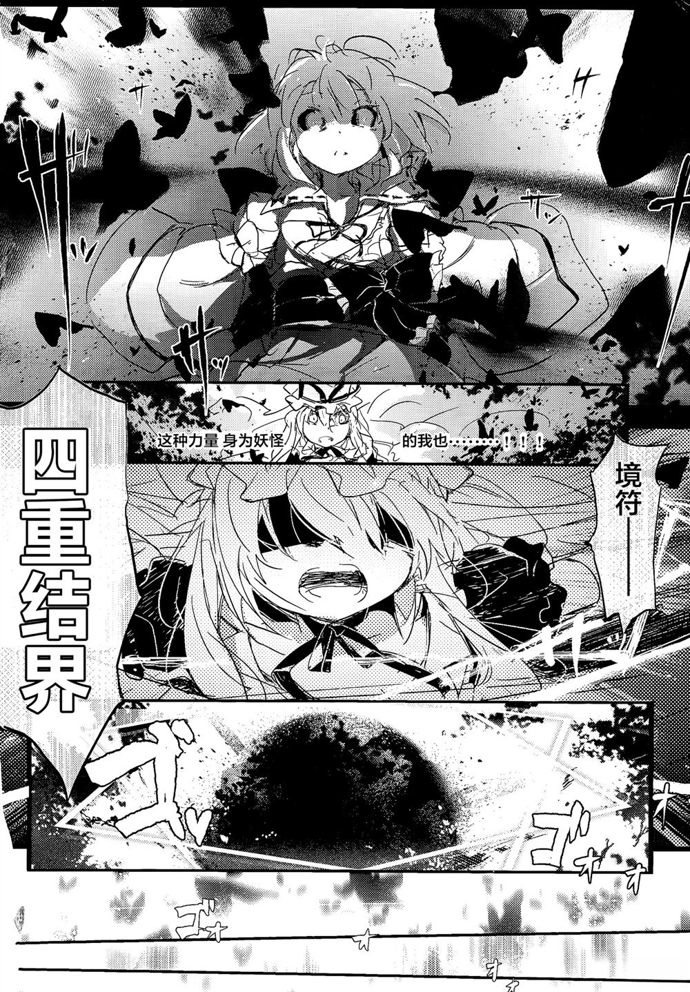 上册22