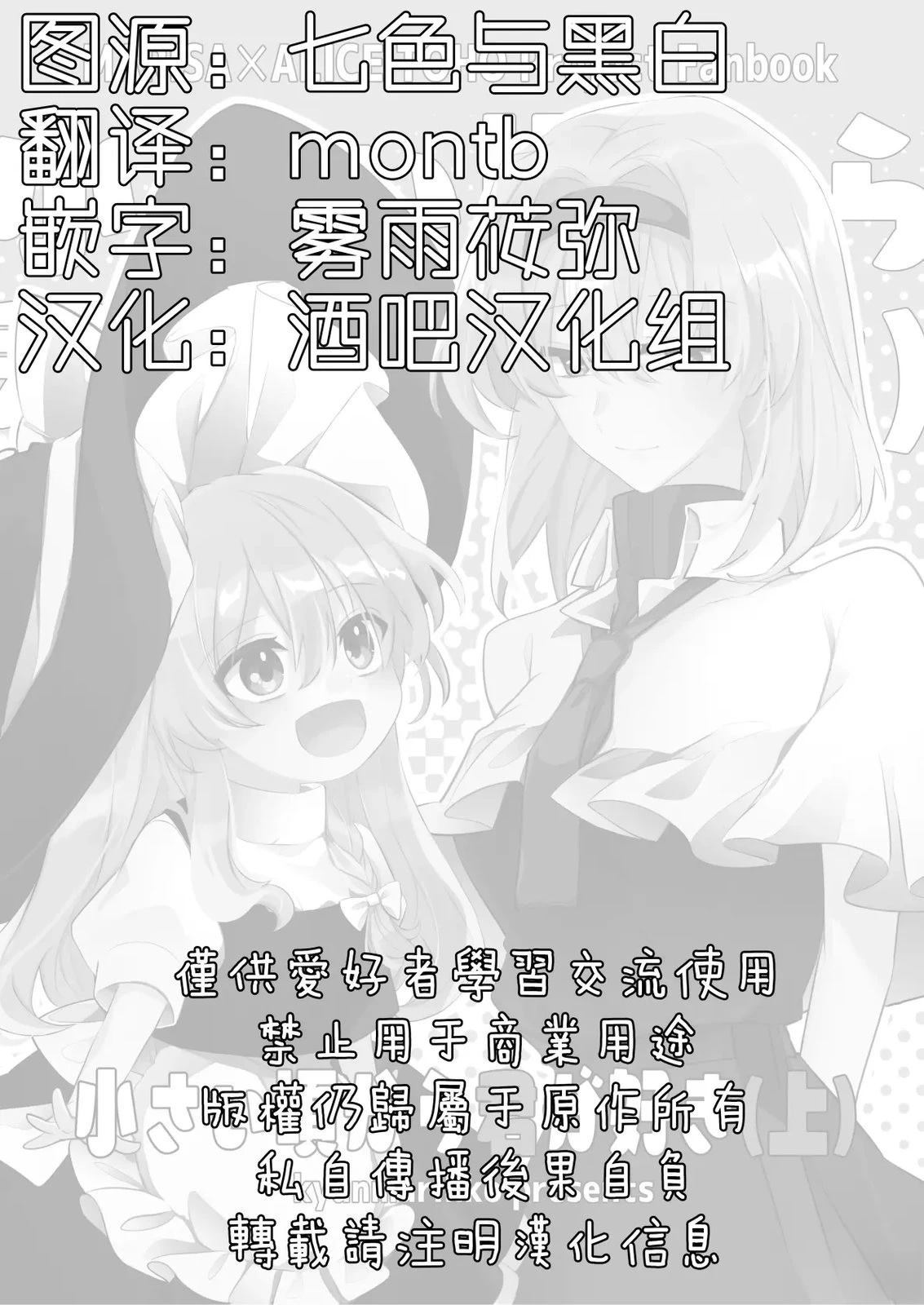 上篇1