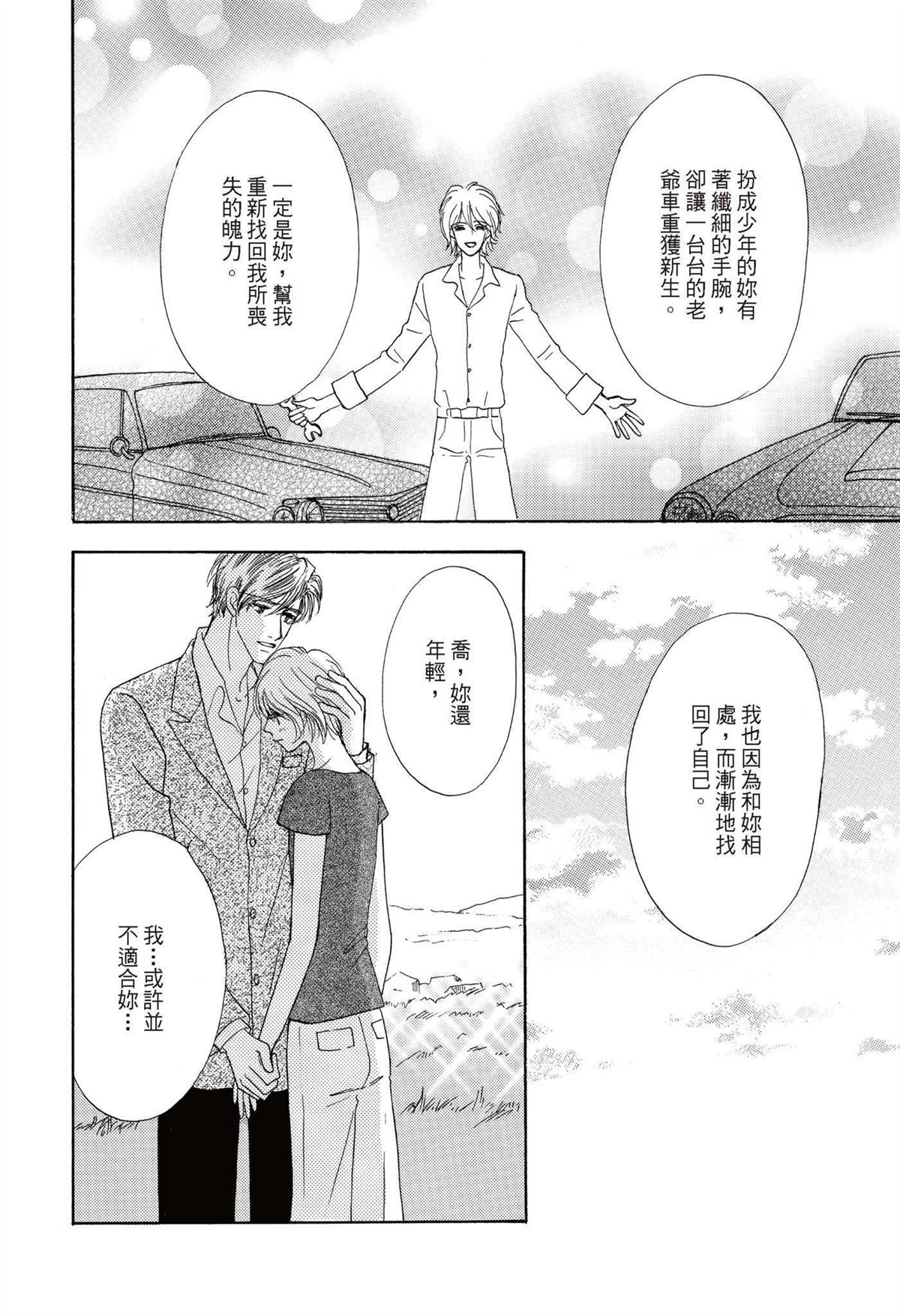 全一卷123