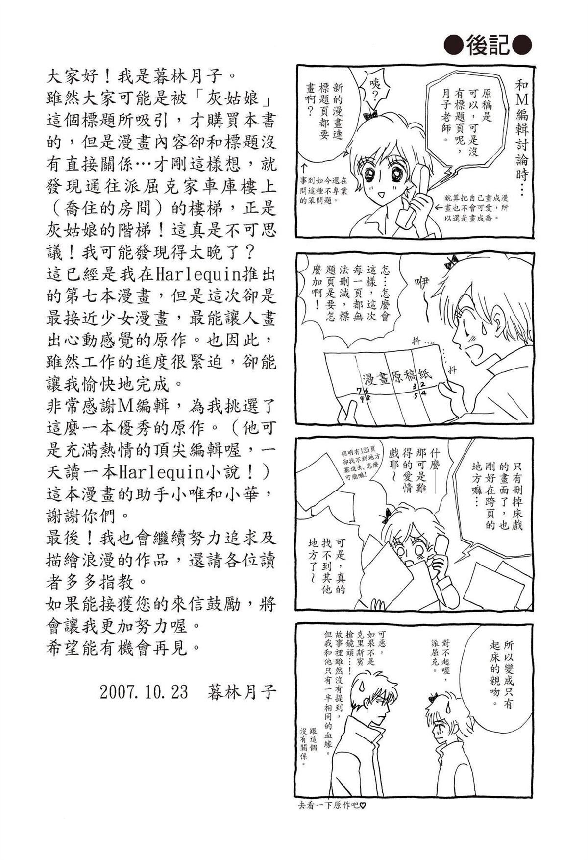 全一卷127