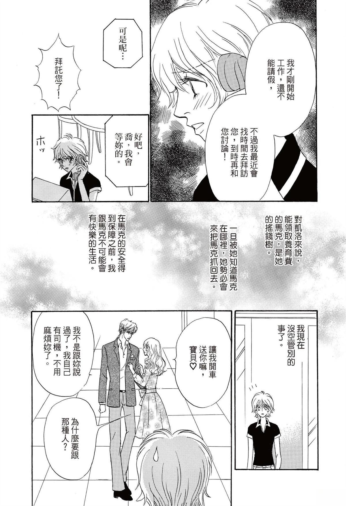 全一卷50