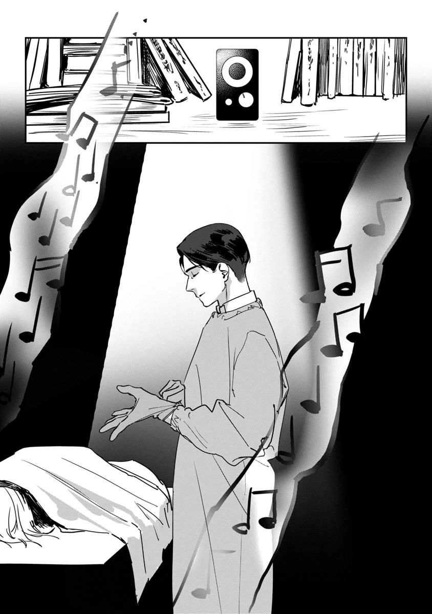 短篇28