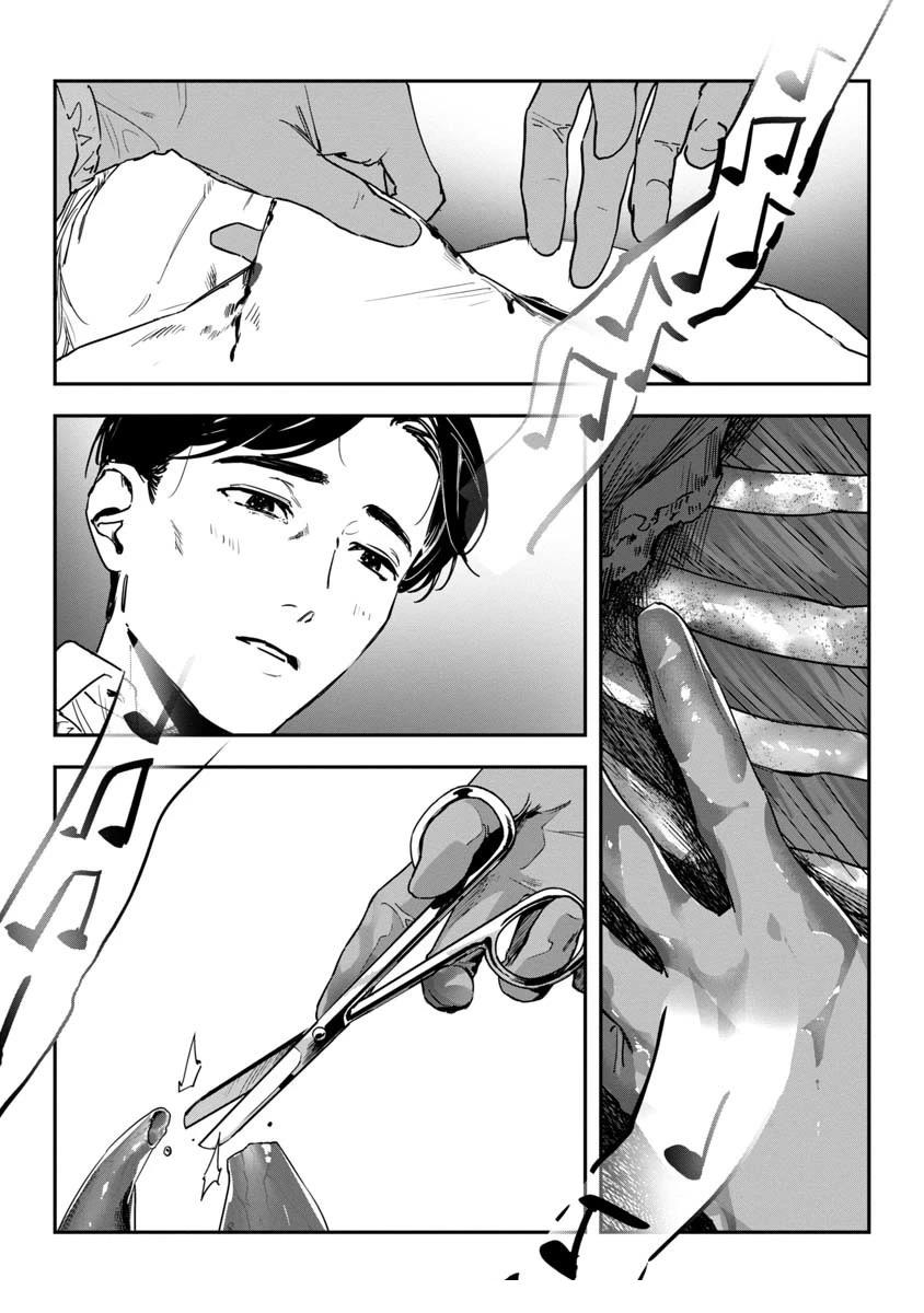 短篇29