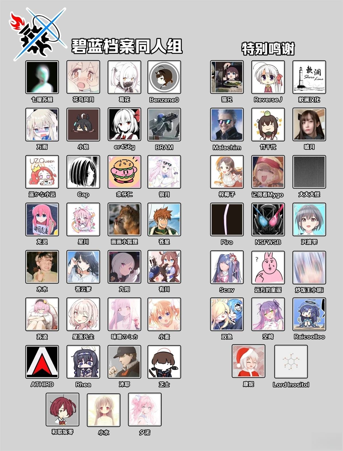 全一卷26