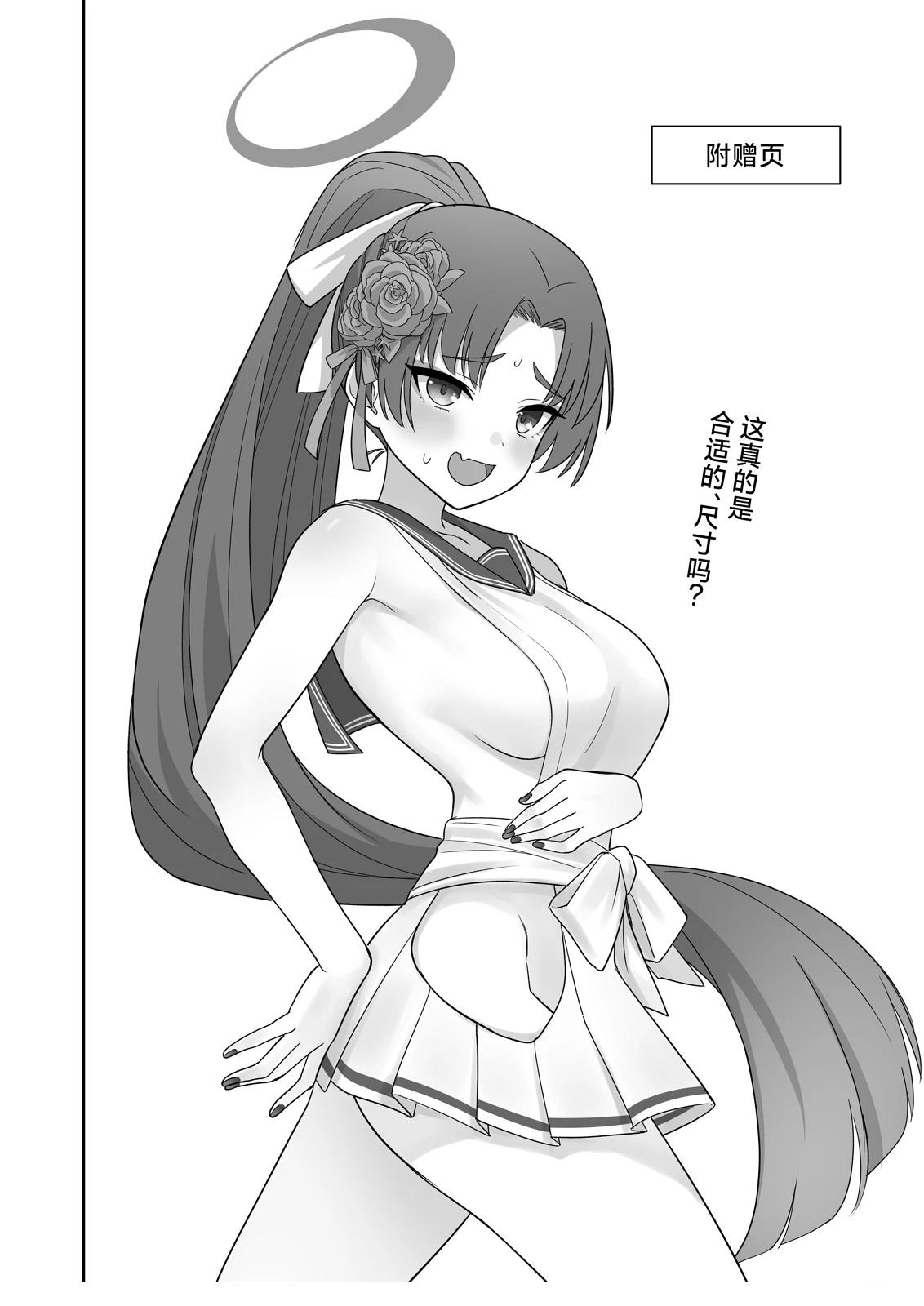 全一卷12