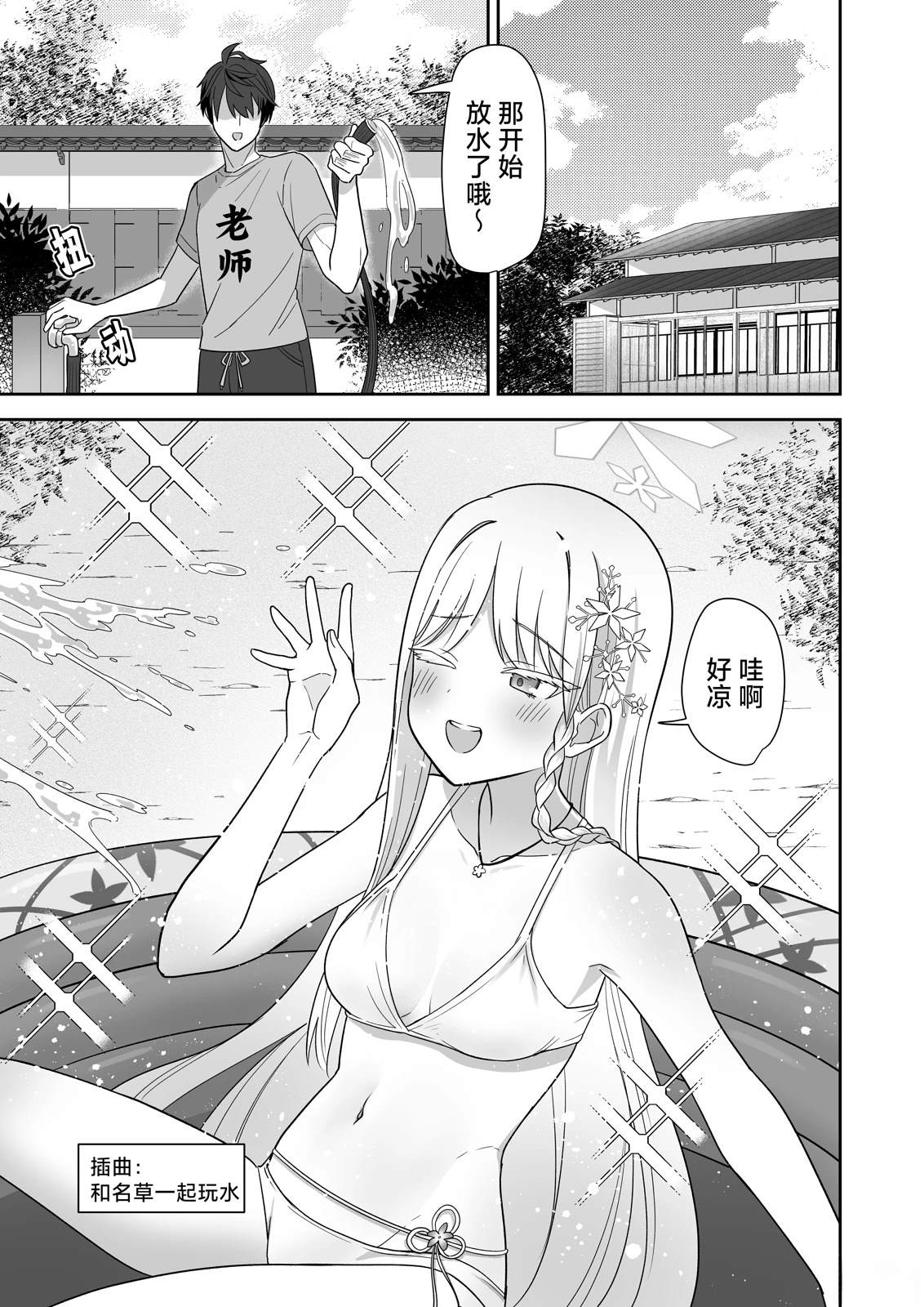 全一卷13