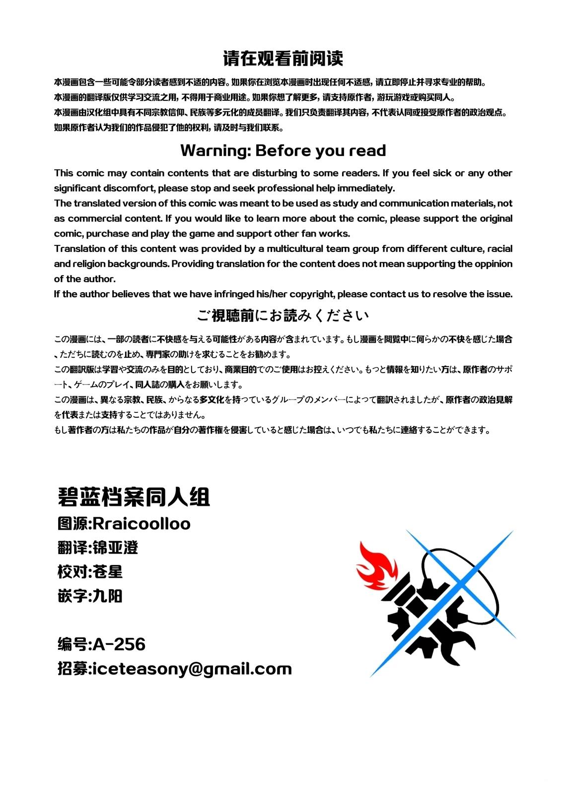 全一卷1