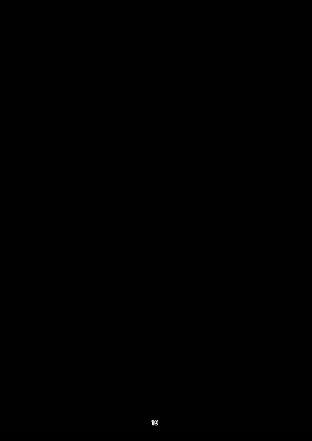 短篇17