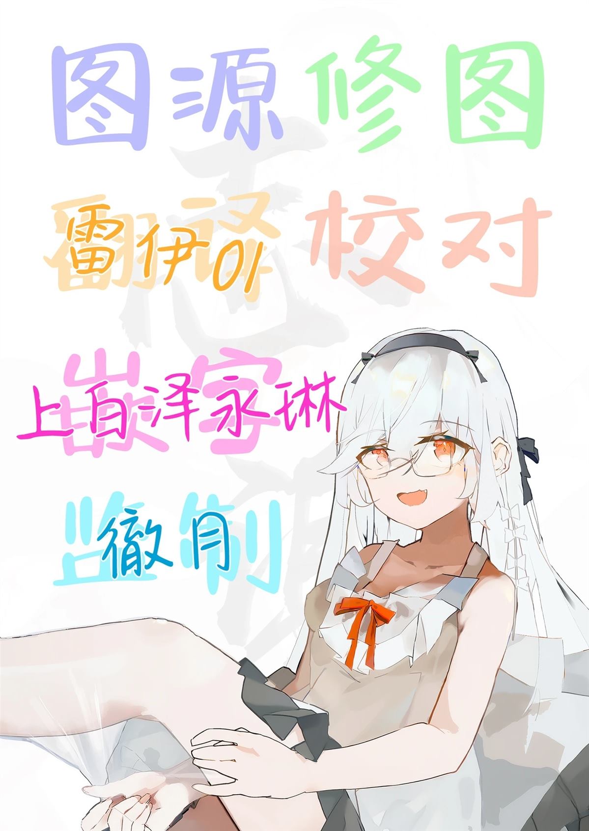 短篇47
