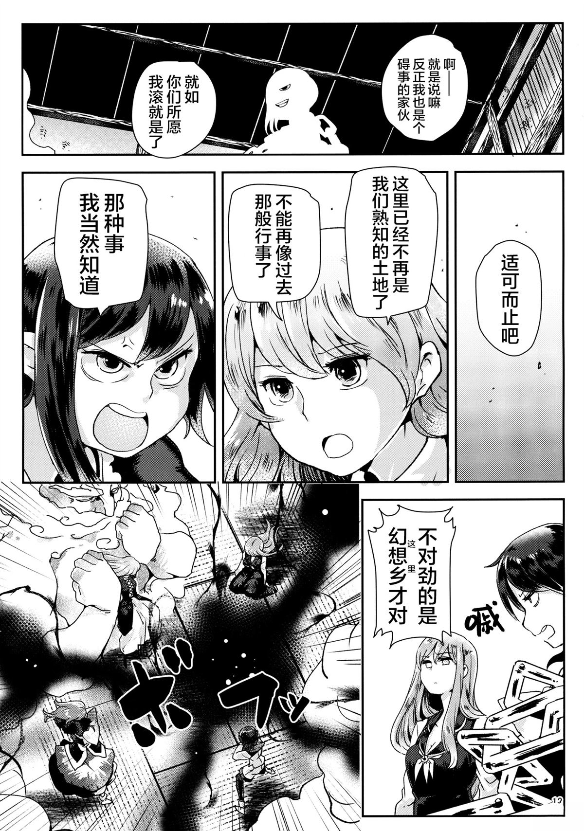 短篇11