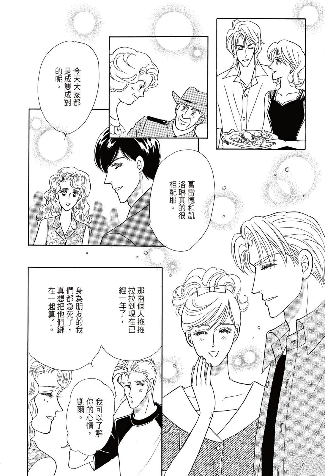 全一卷45