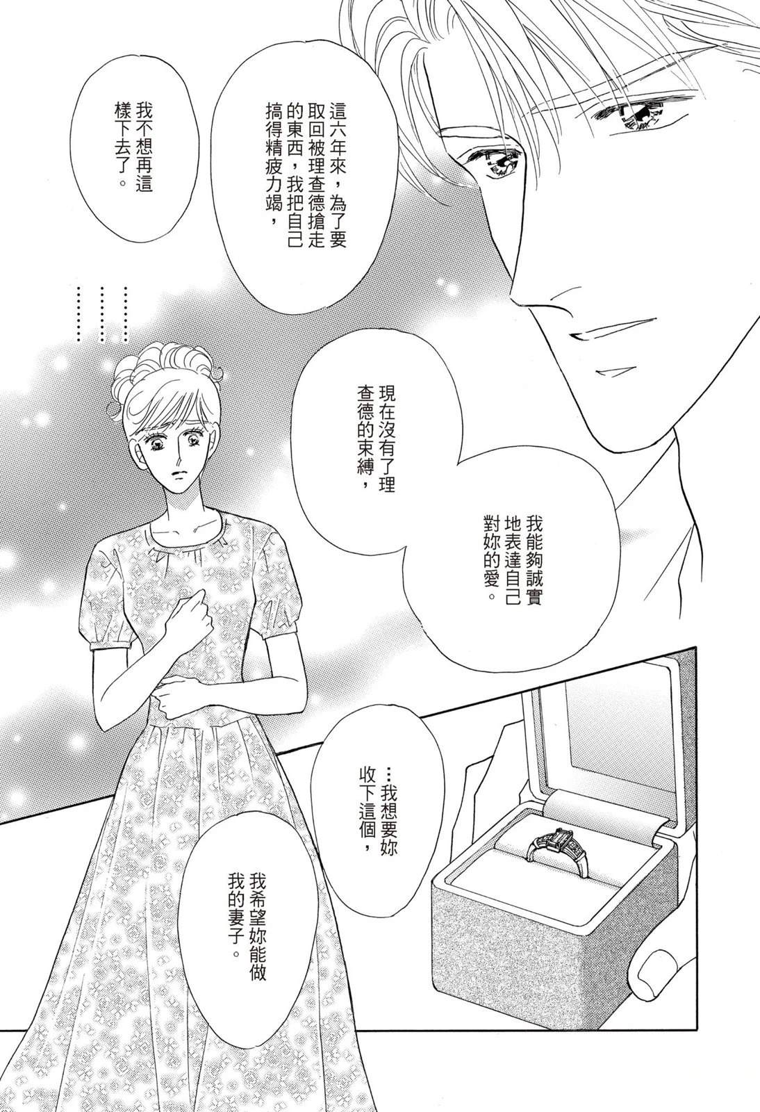 全一卷98