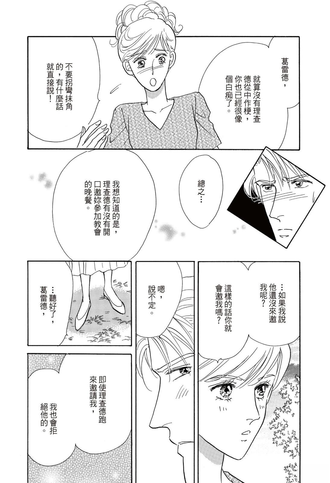 全一卷41