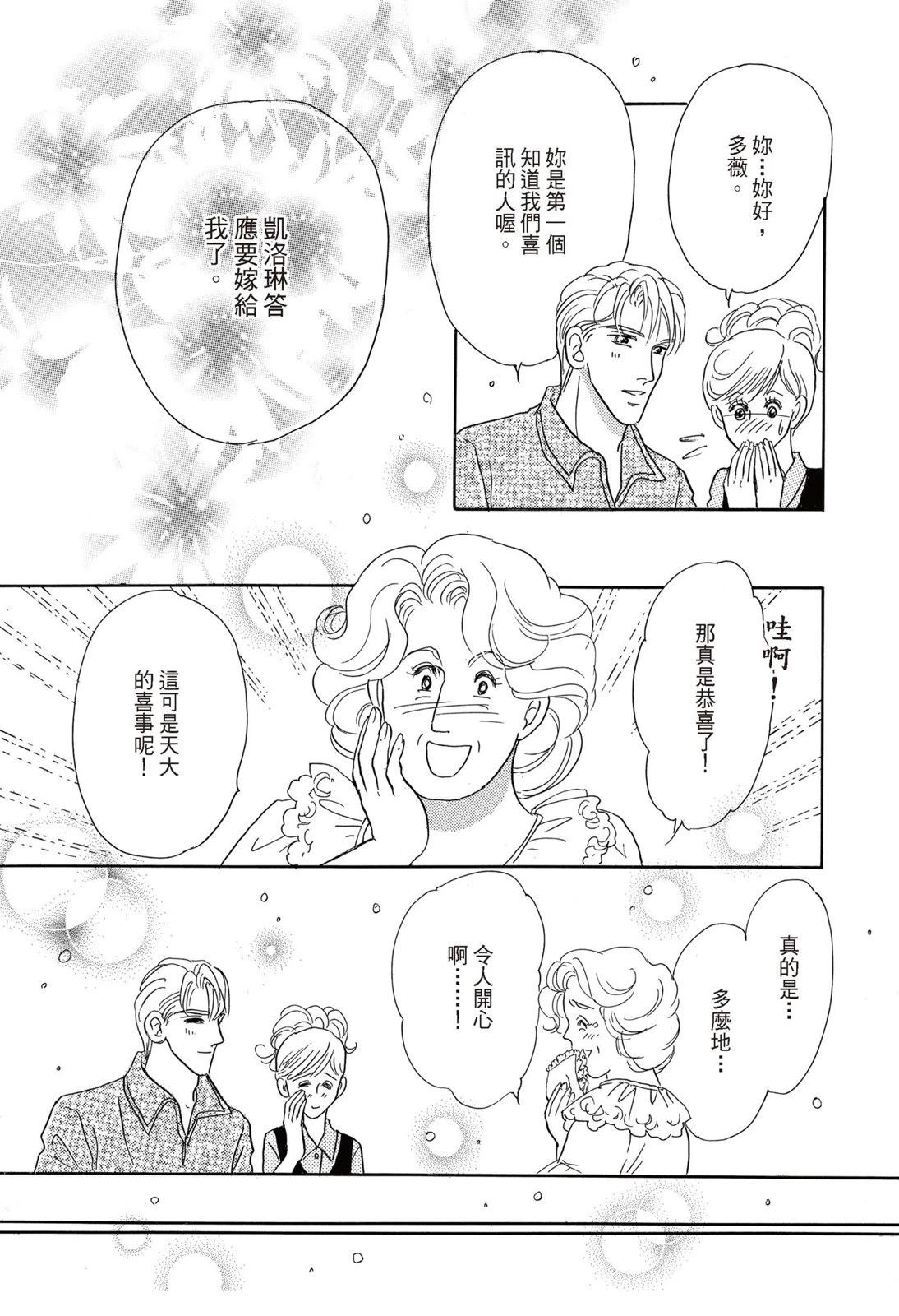 全一卷124