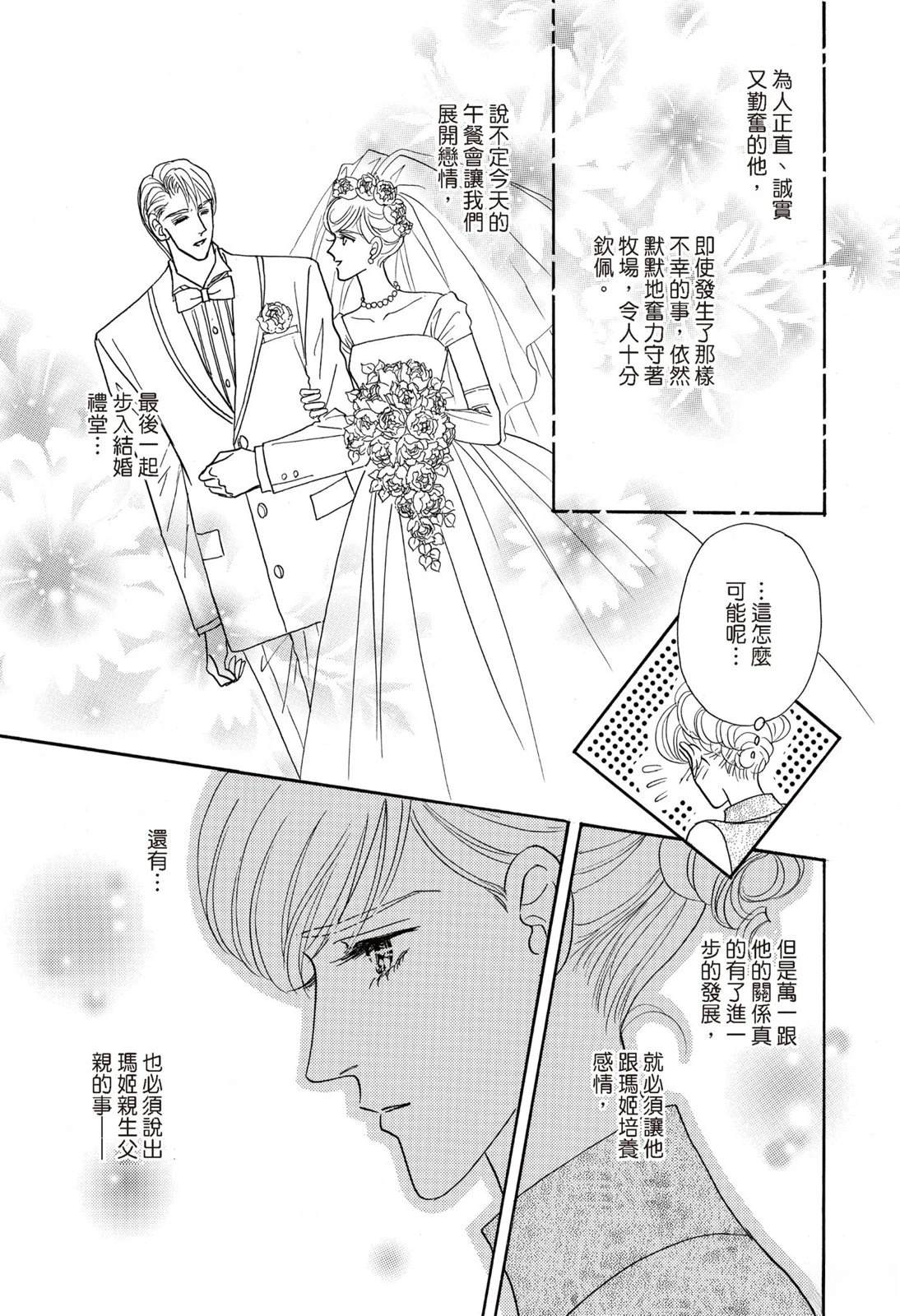 全一卷16