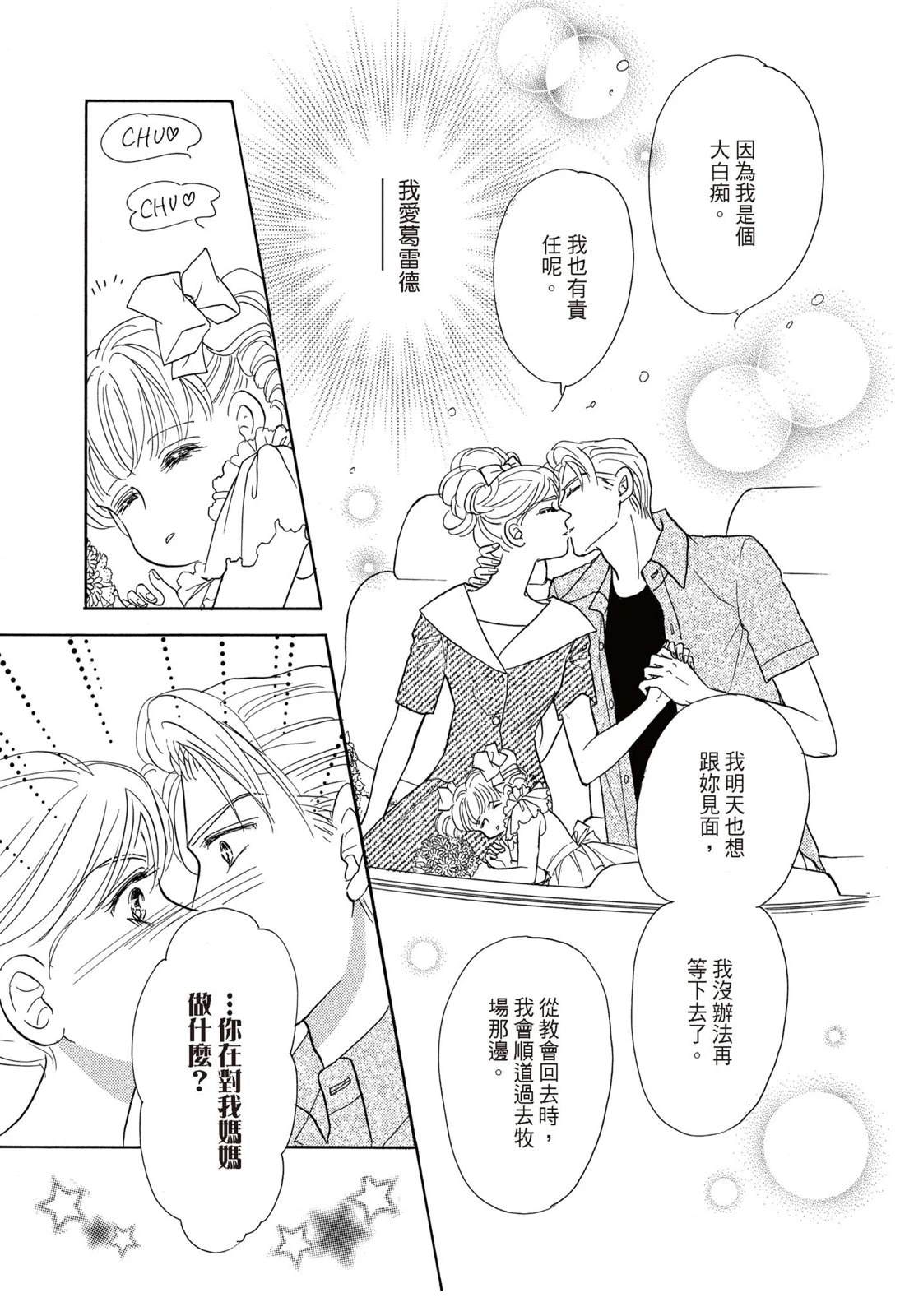 全一卷52