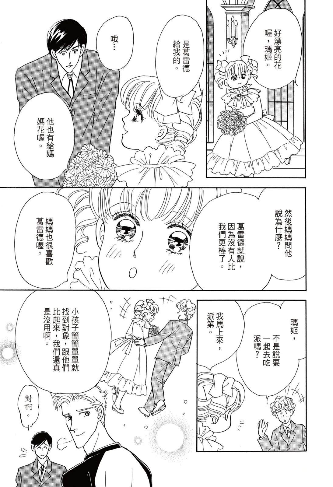 全一卷46