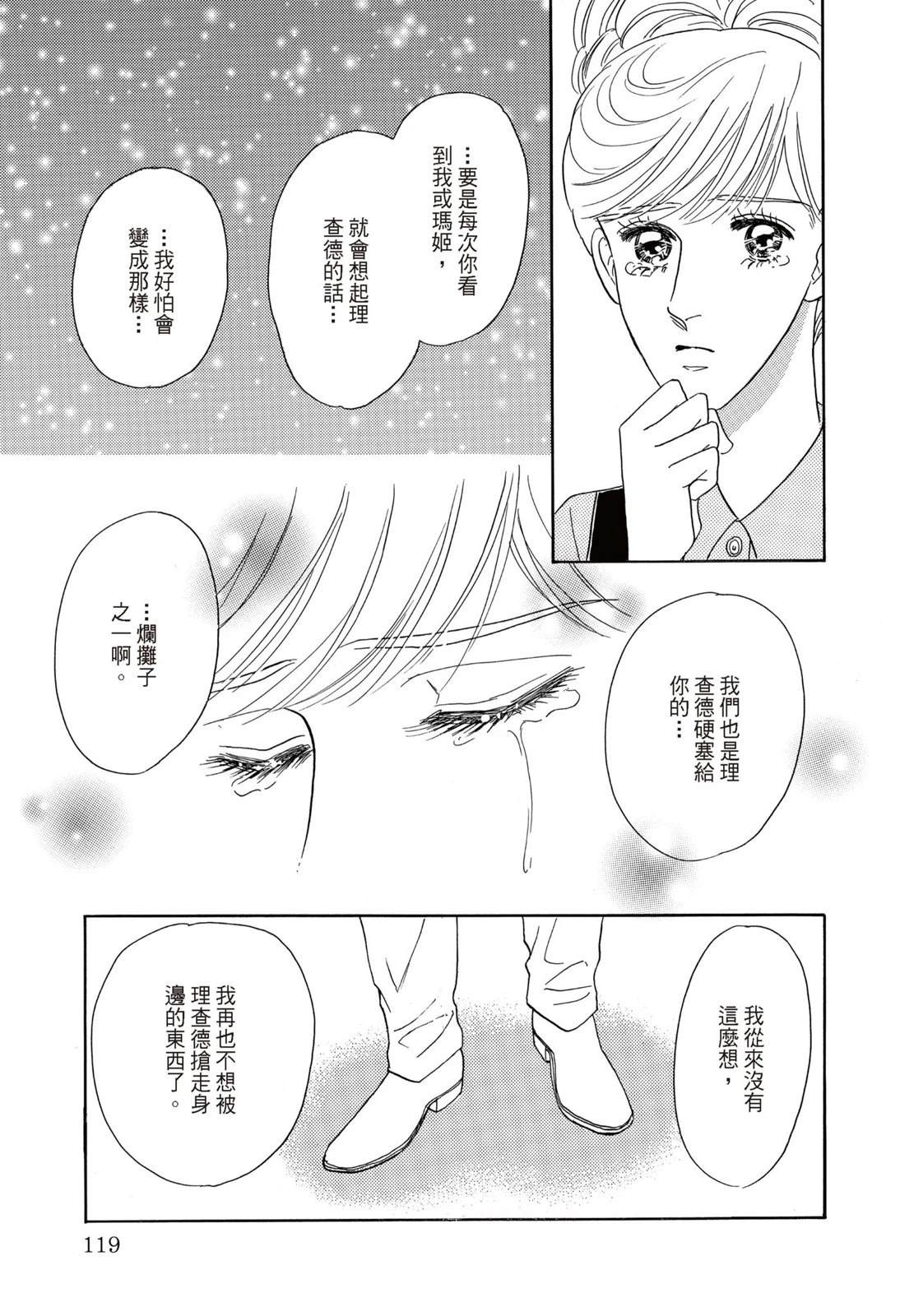 全一卷120