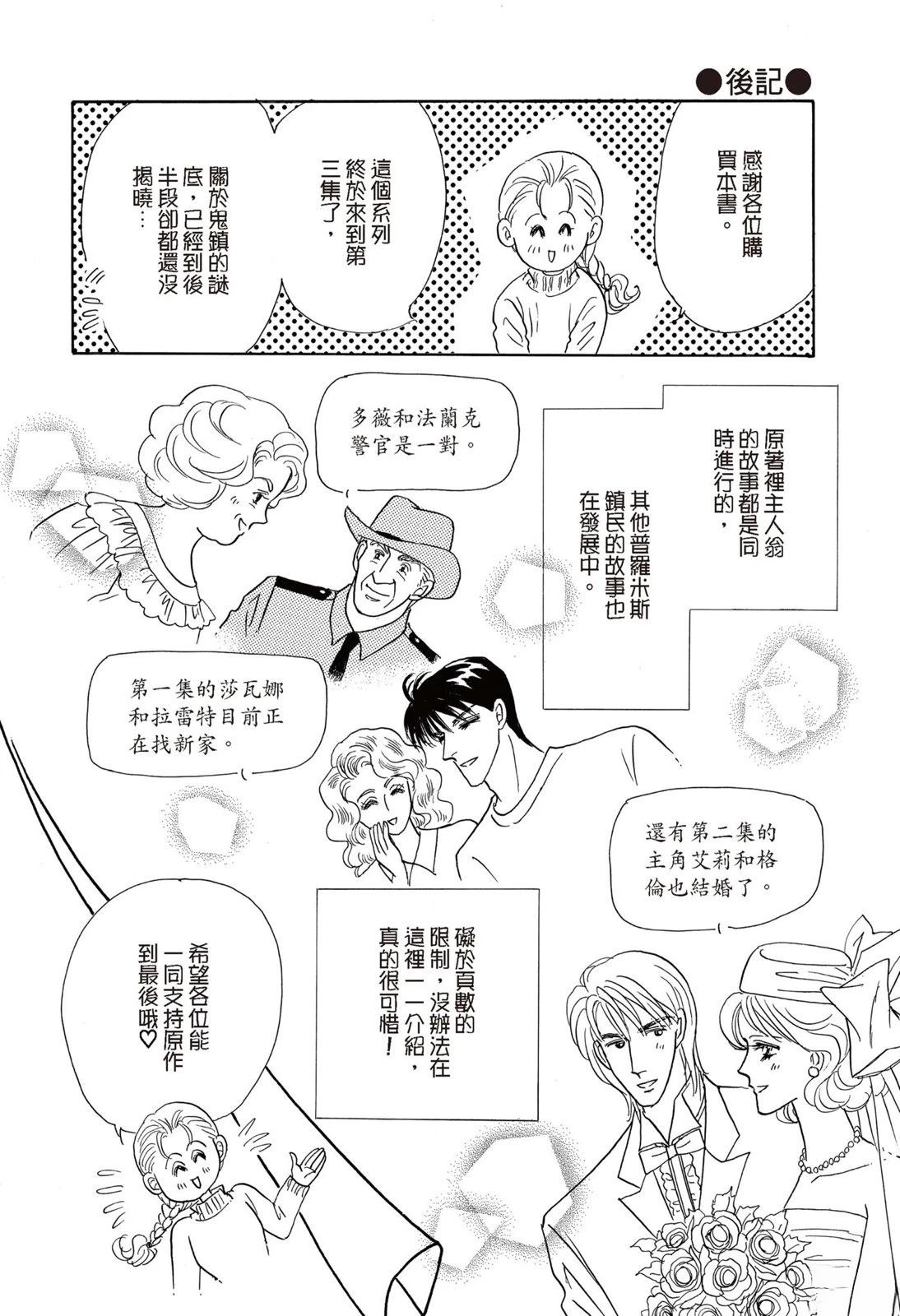 全一卷127