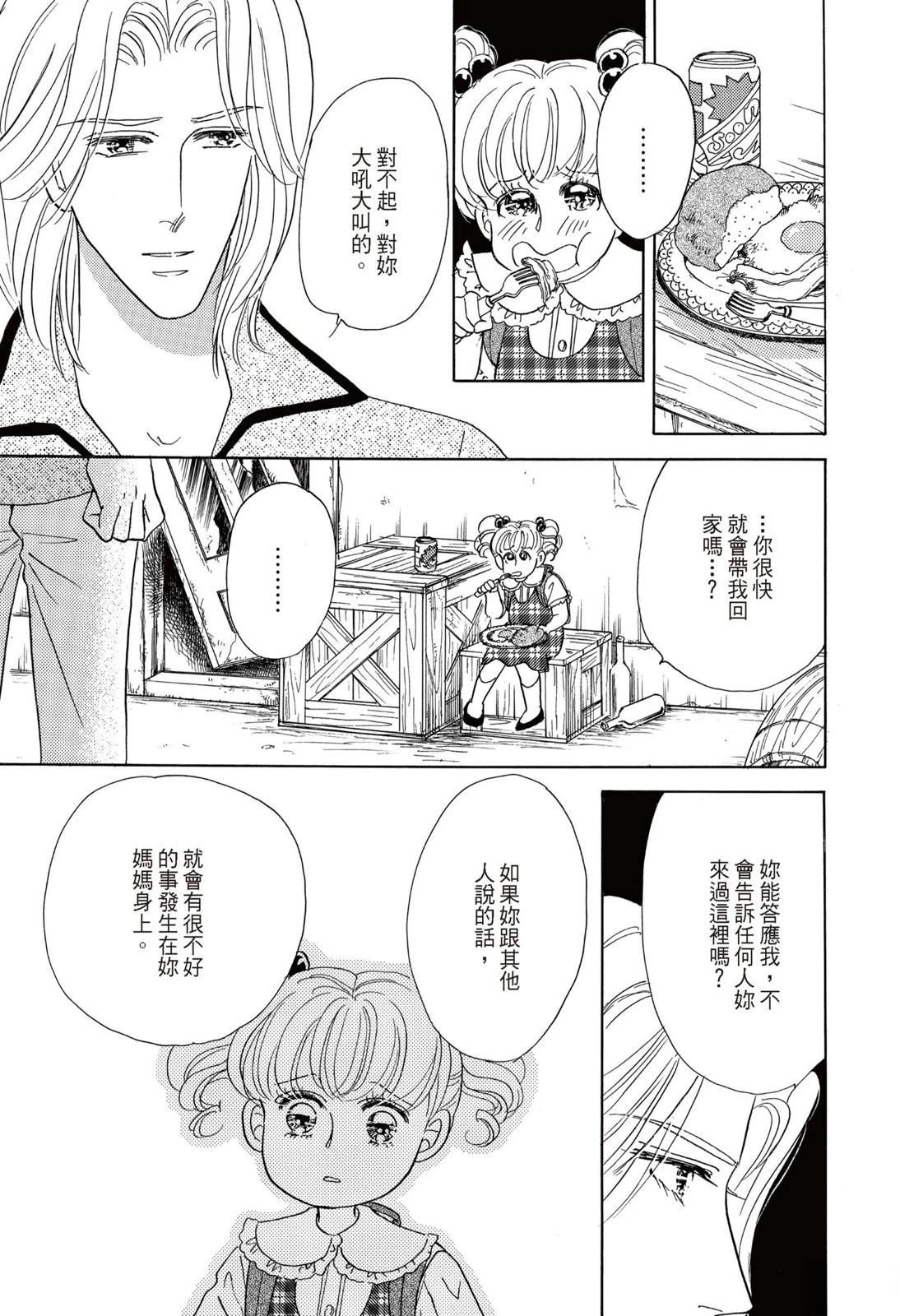 全一卷80