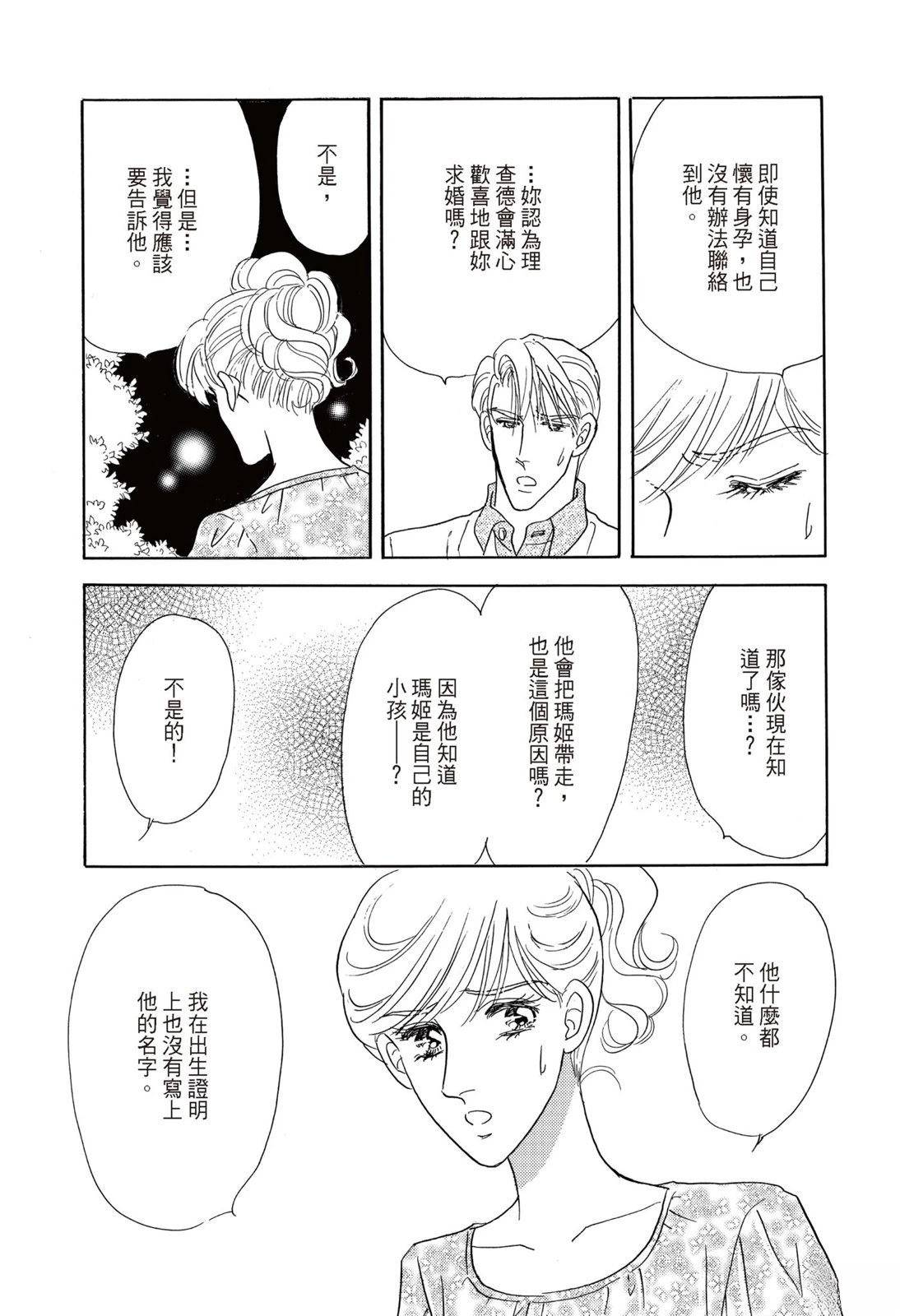 全一卷108