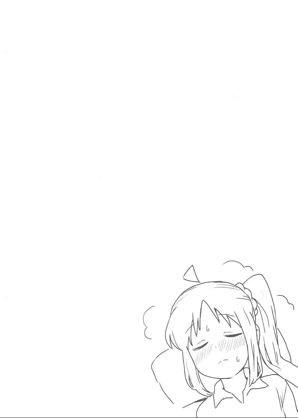 短篇14