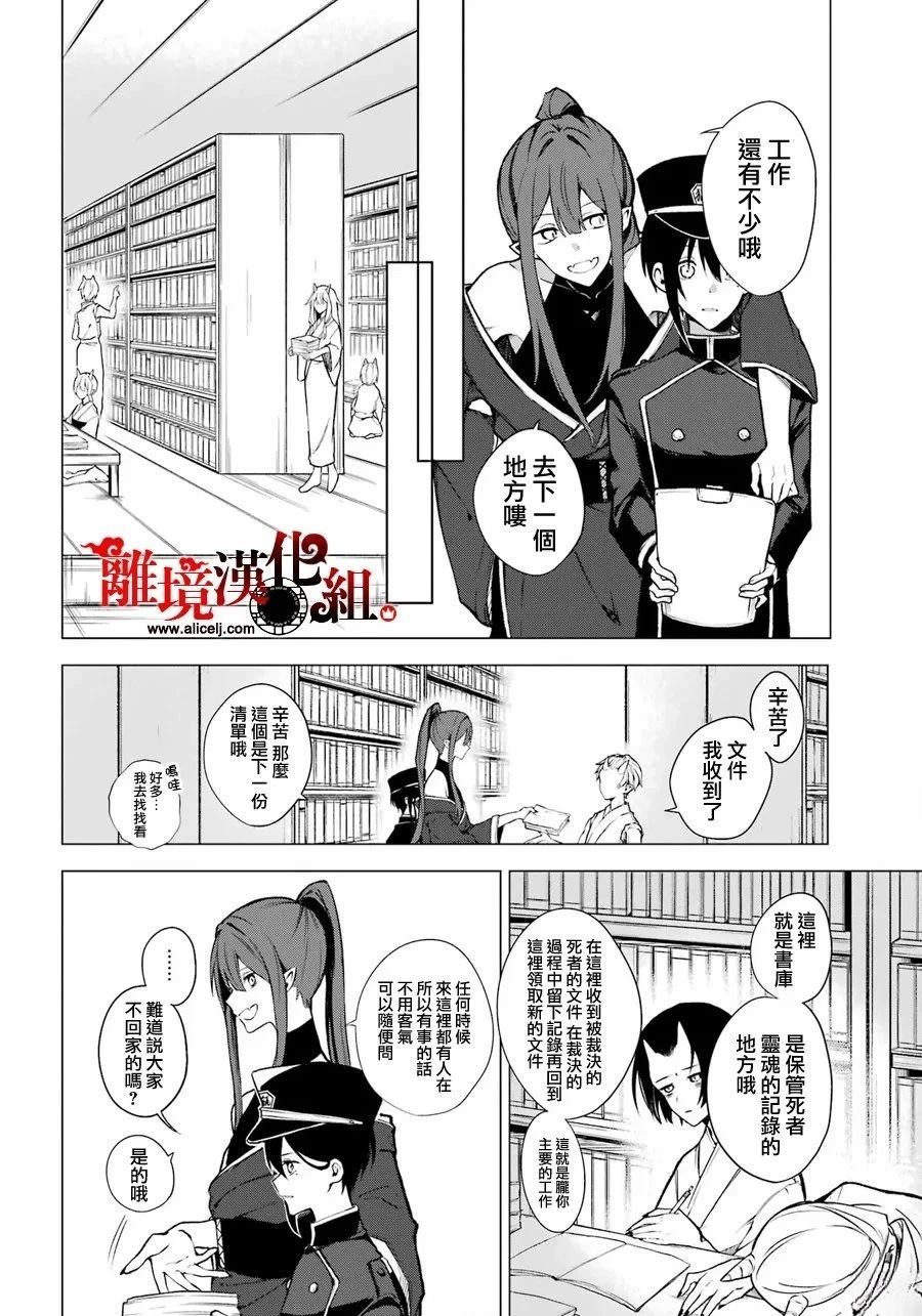 短篇13