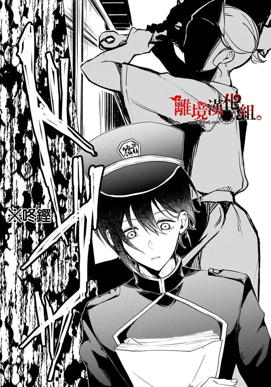 短篇25