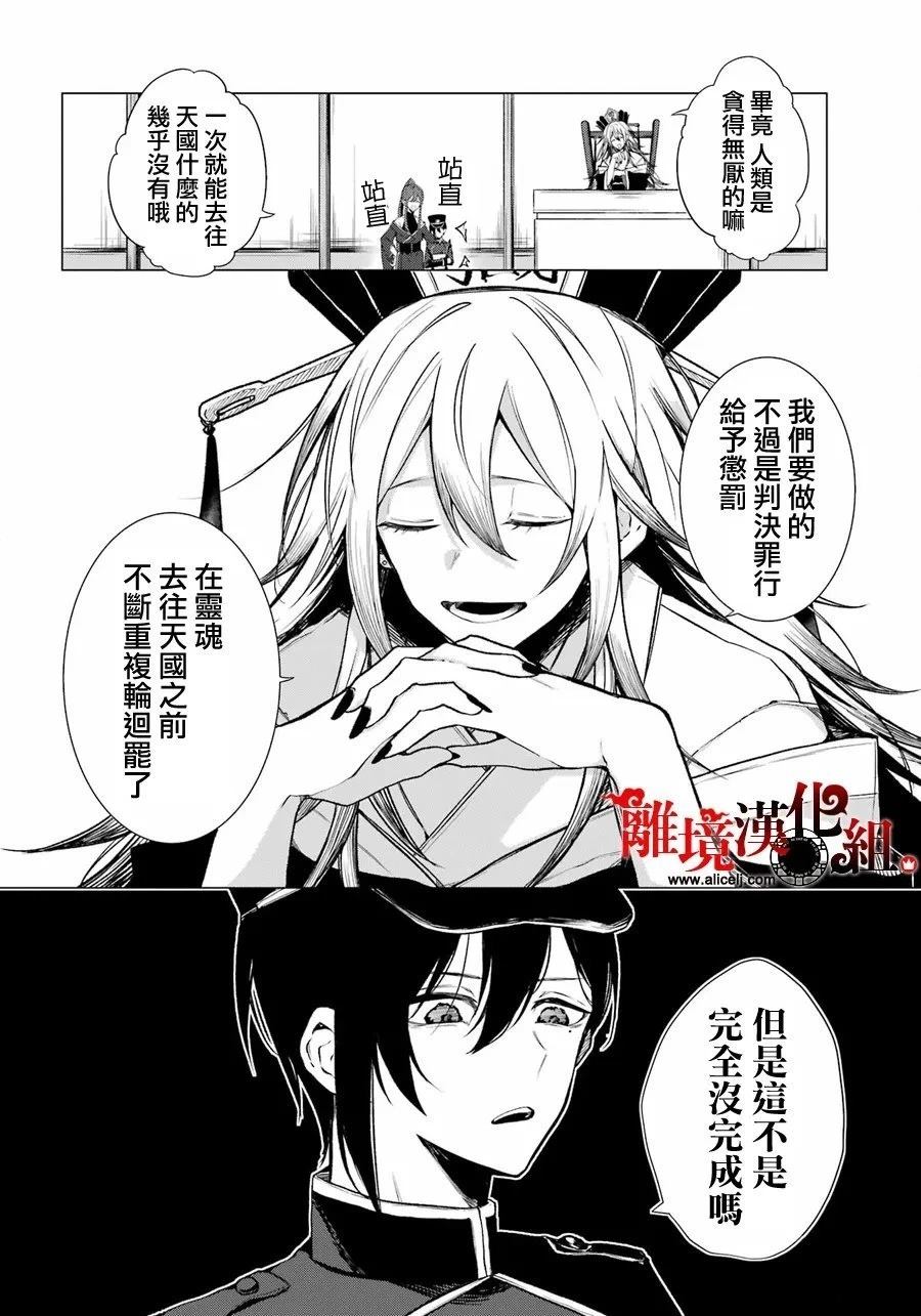 短篇11