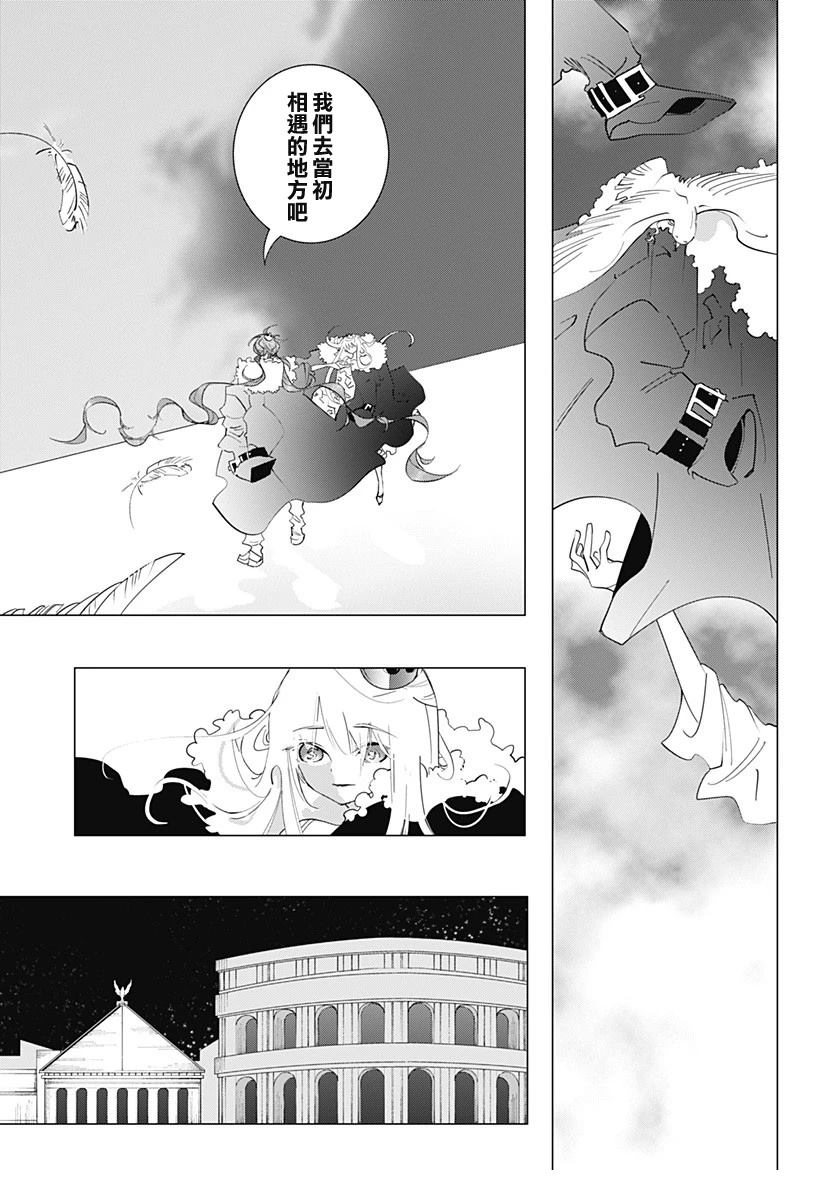 短篇40