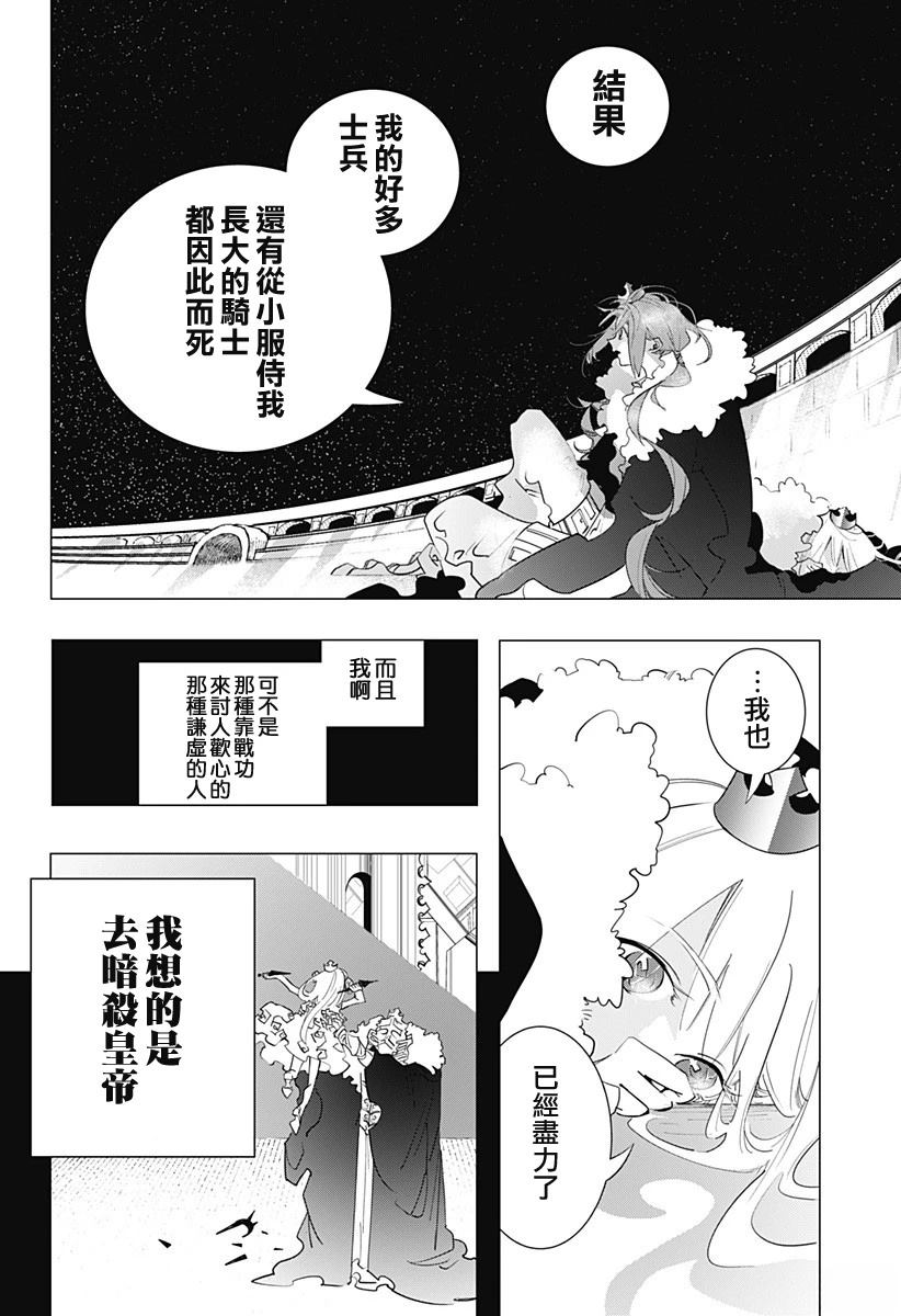 短篇45