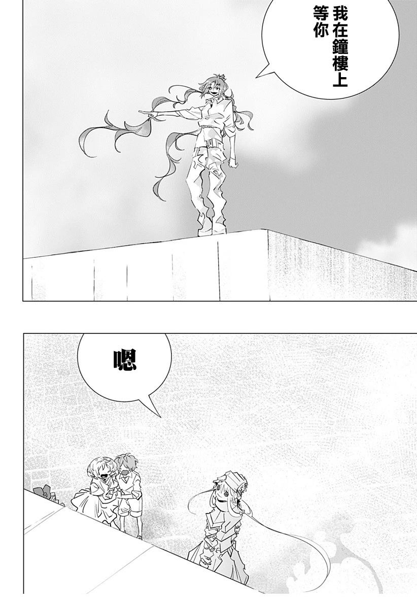 短篇31