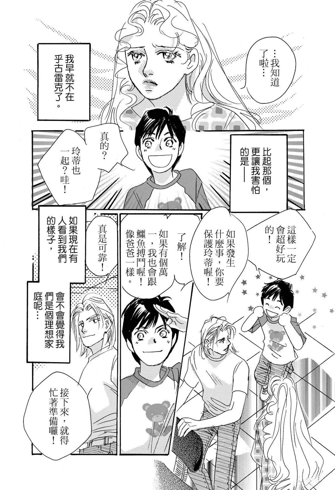 全一卷67