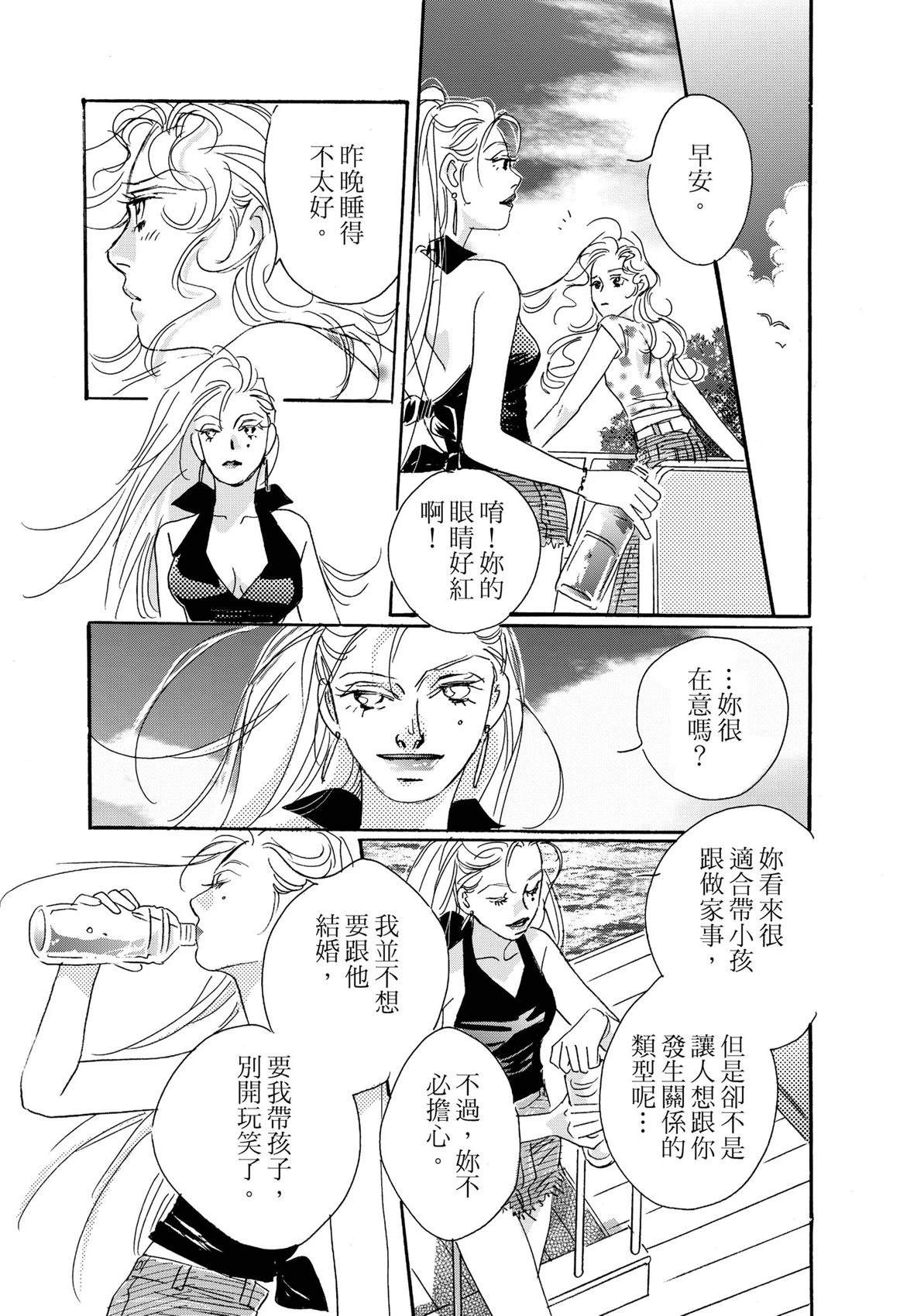 全一卷100