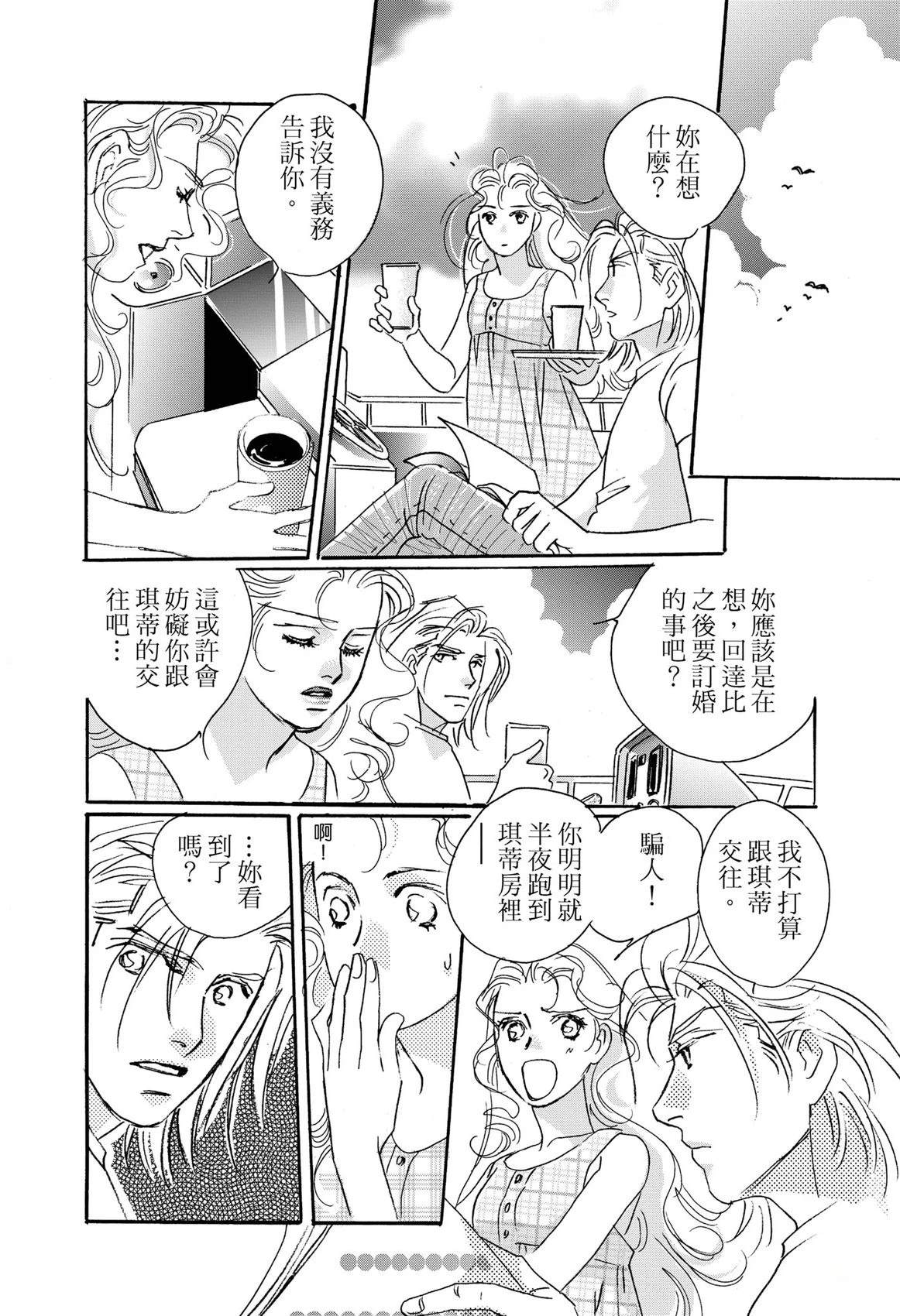 全一卷107