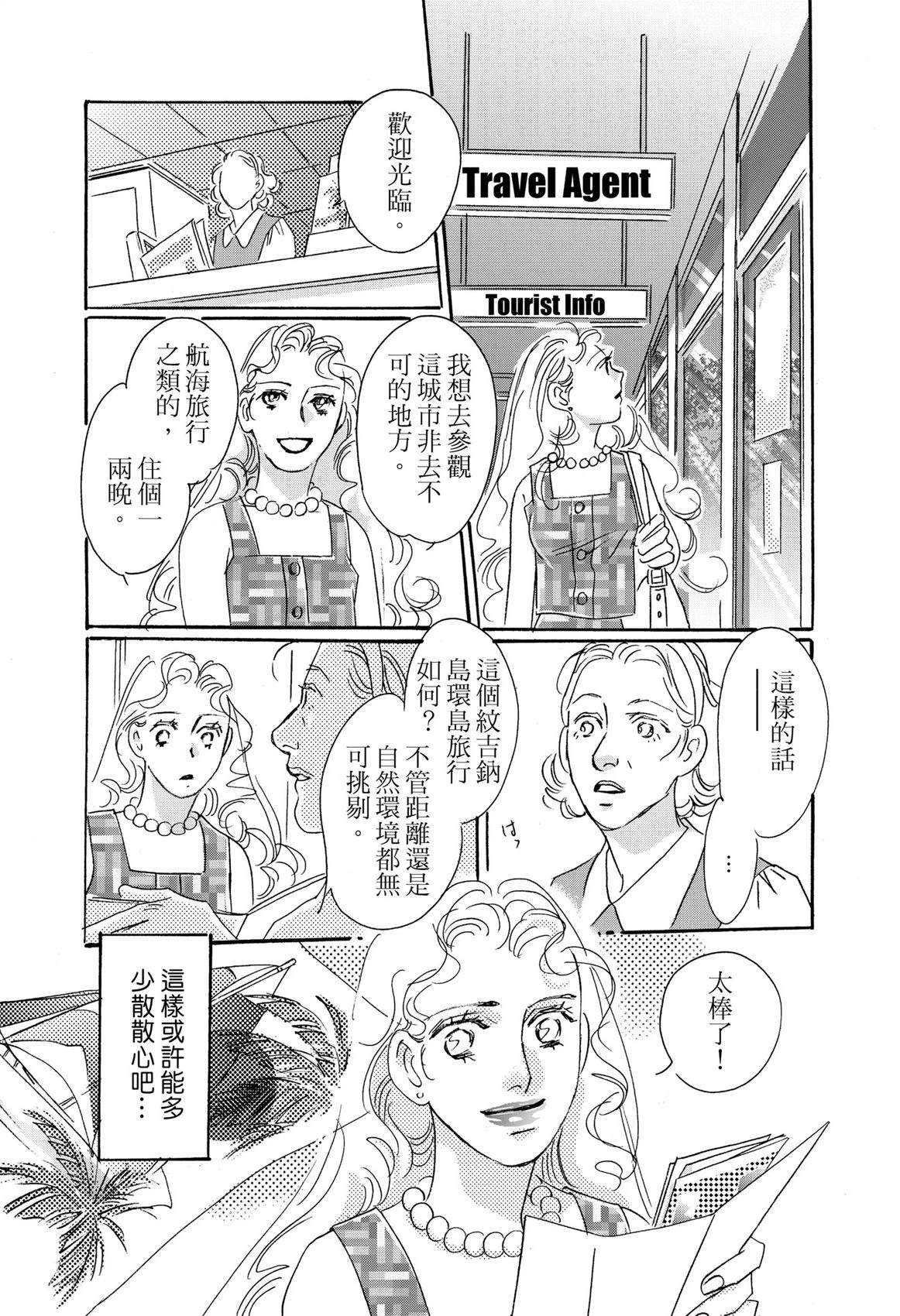 全一卷26