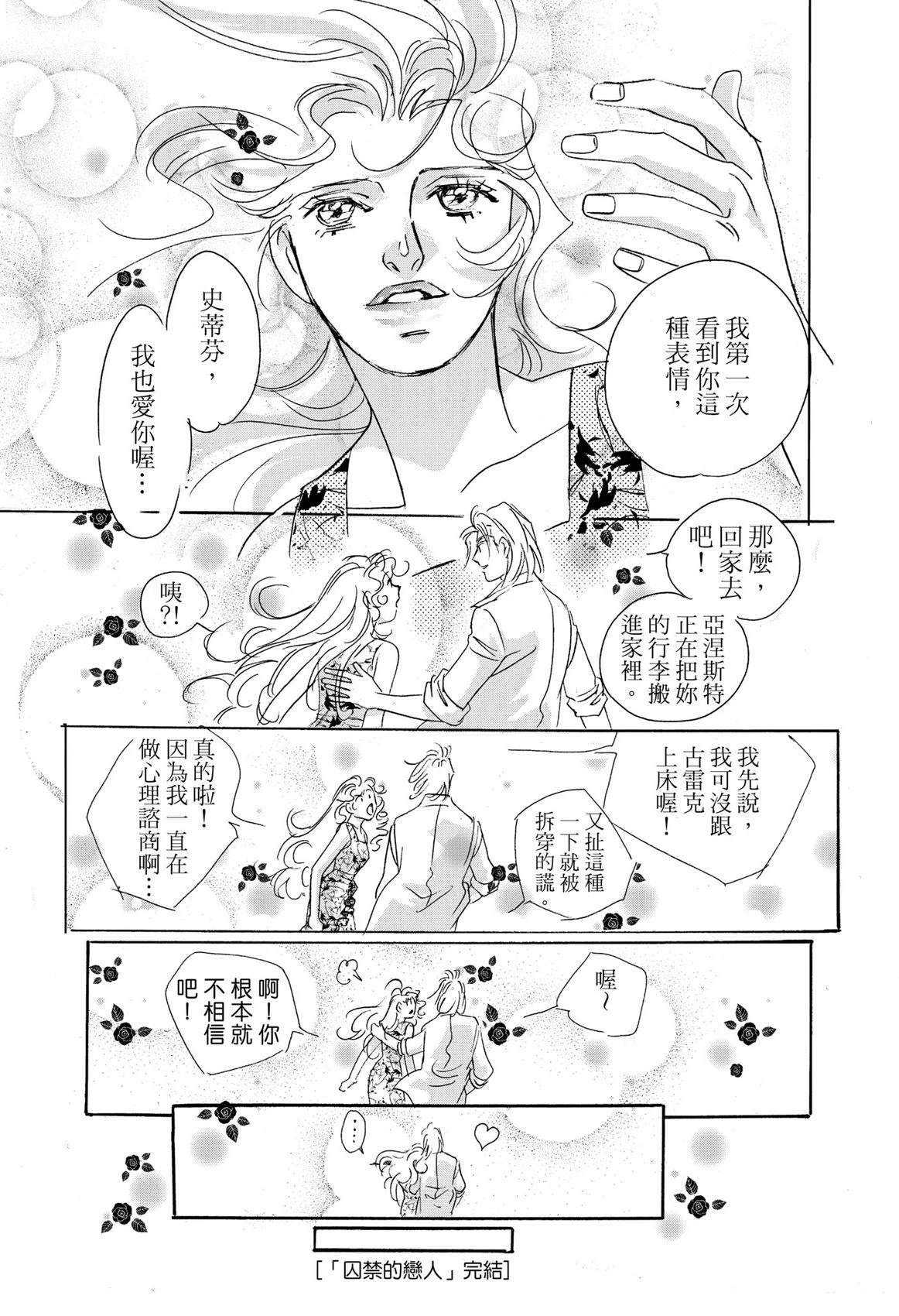 全一卷126