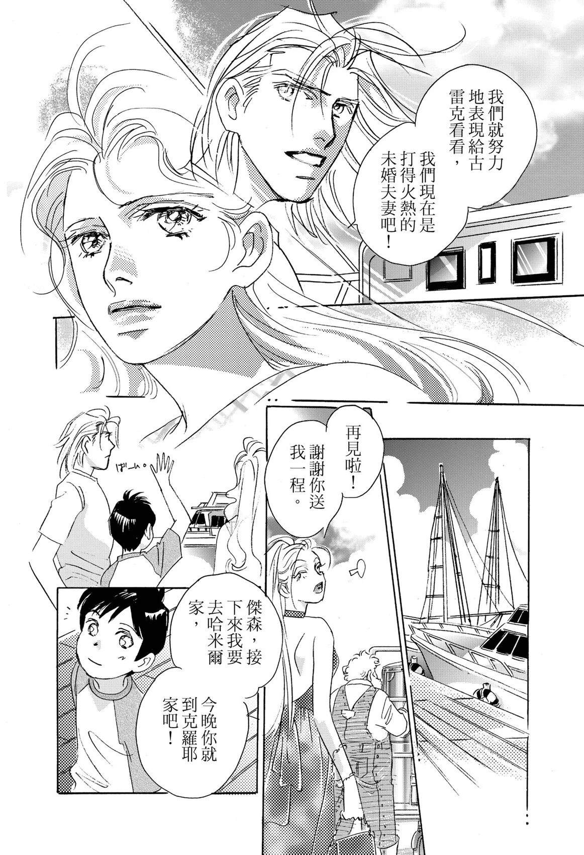 全一卷109