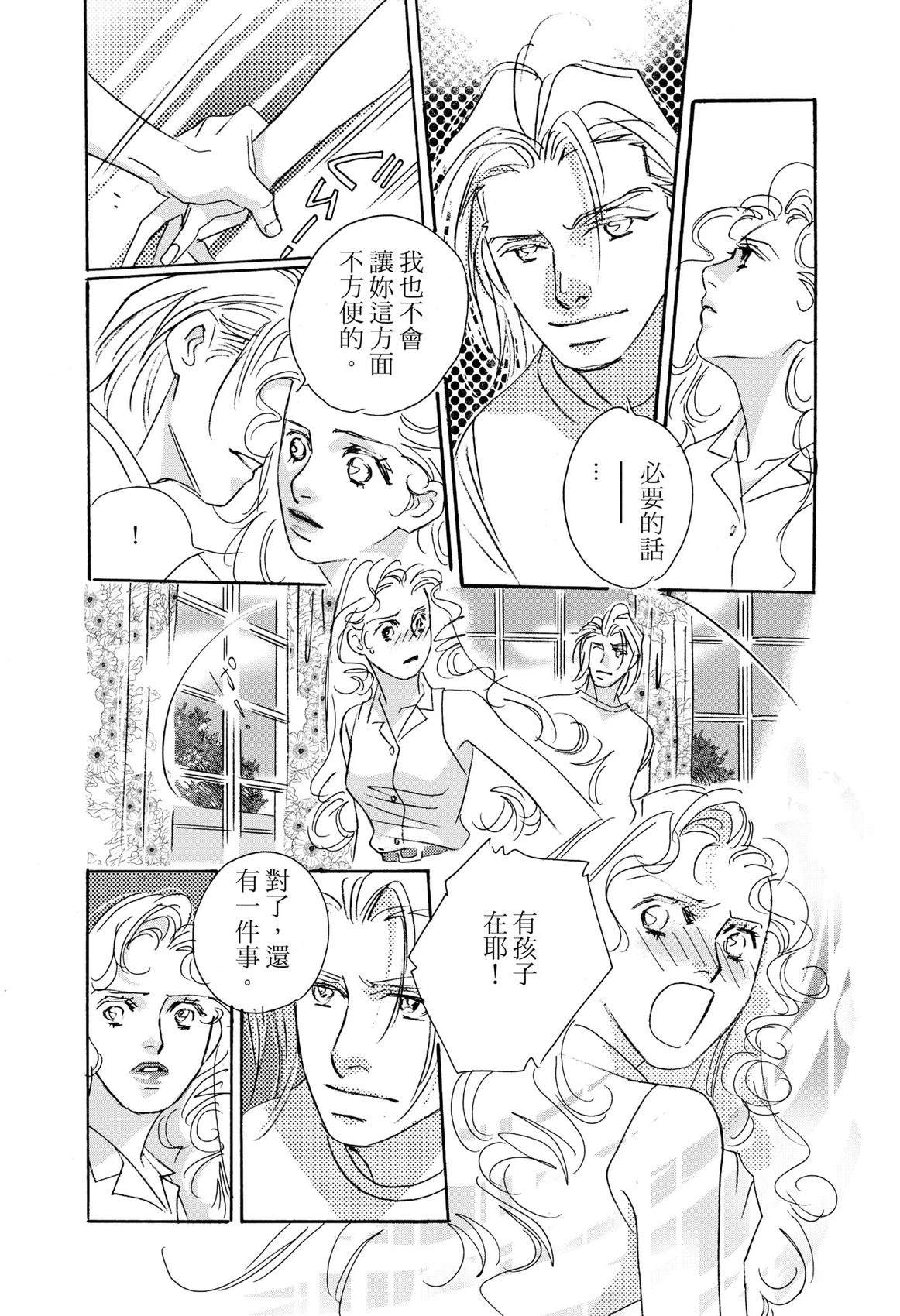 全一卷35